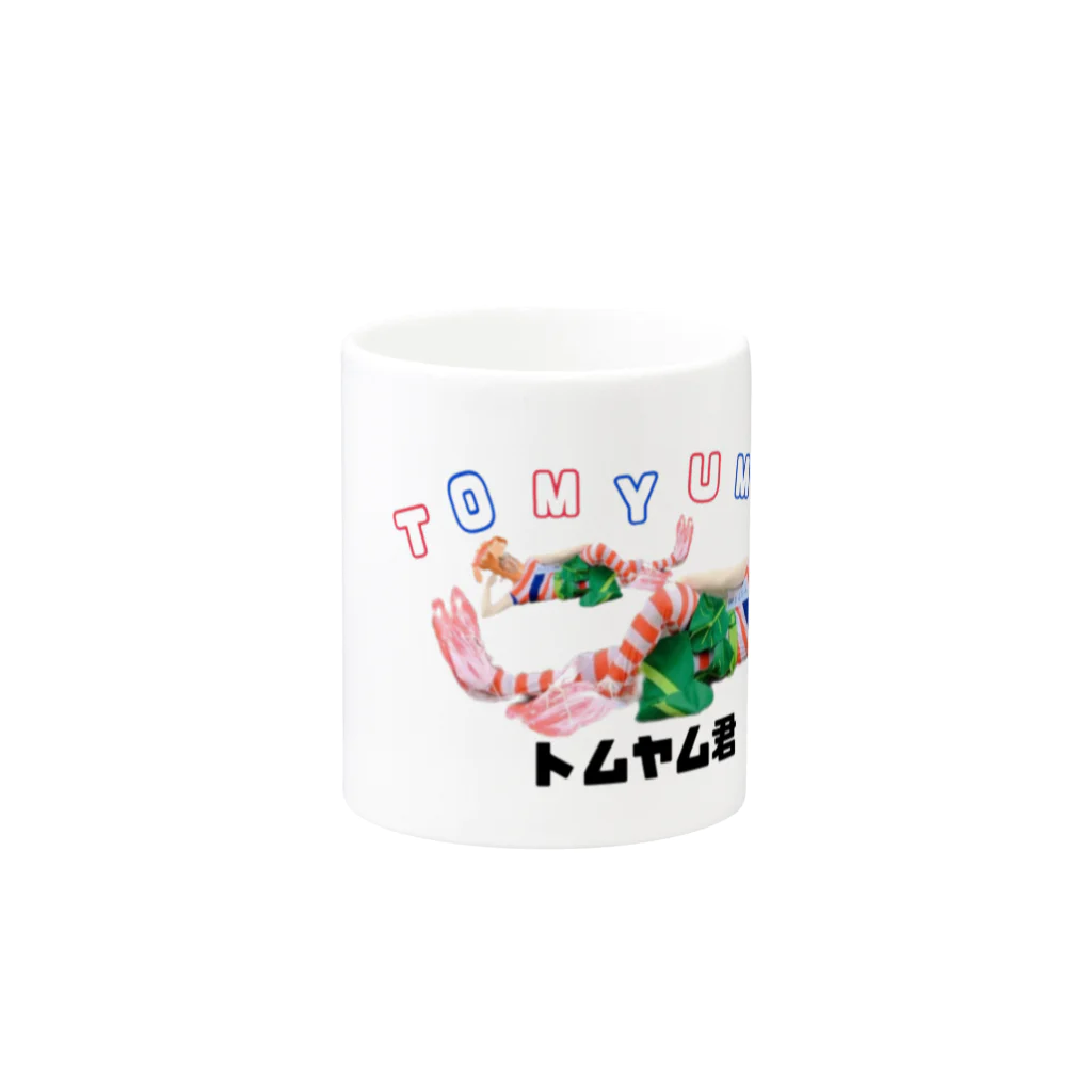 ティッチャイ みゆきのトムヤム君グッズ！ Mug :other side of the handle