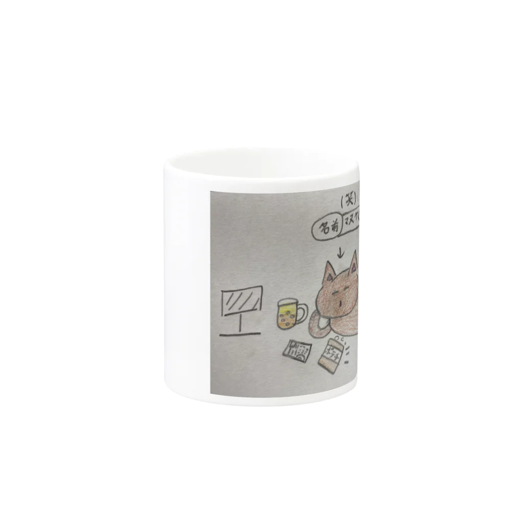 Mother House Merryのマヌケくん Mug :other side of the handle