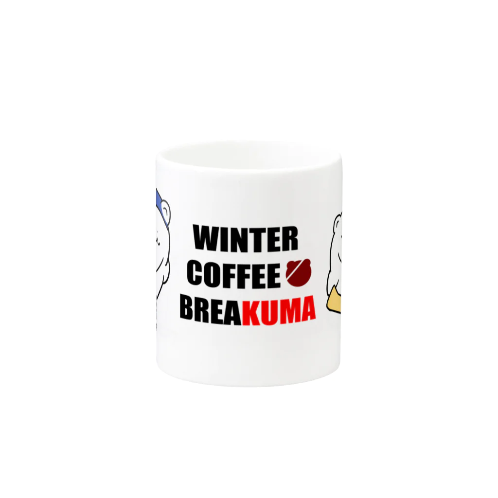 SleepingMuseumのWINTER COFFEE BREAKUMA Mug :other side of the handle