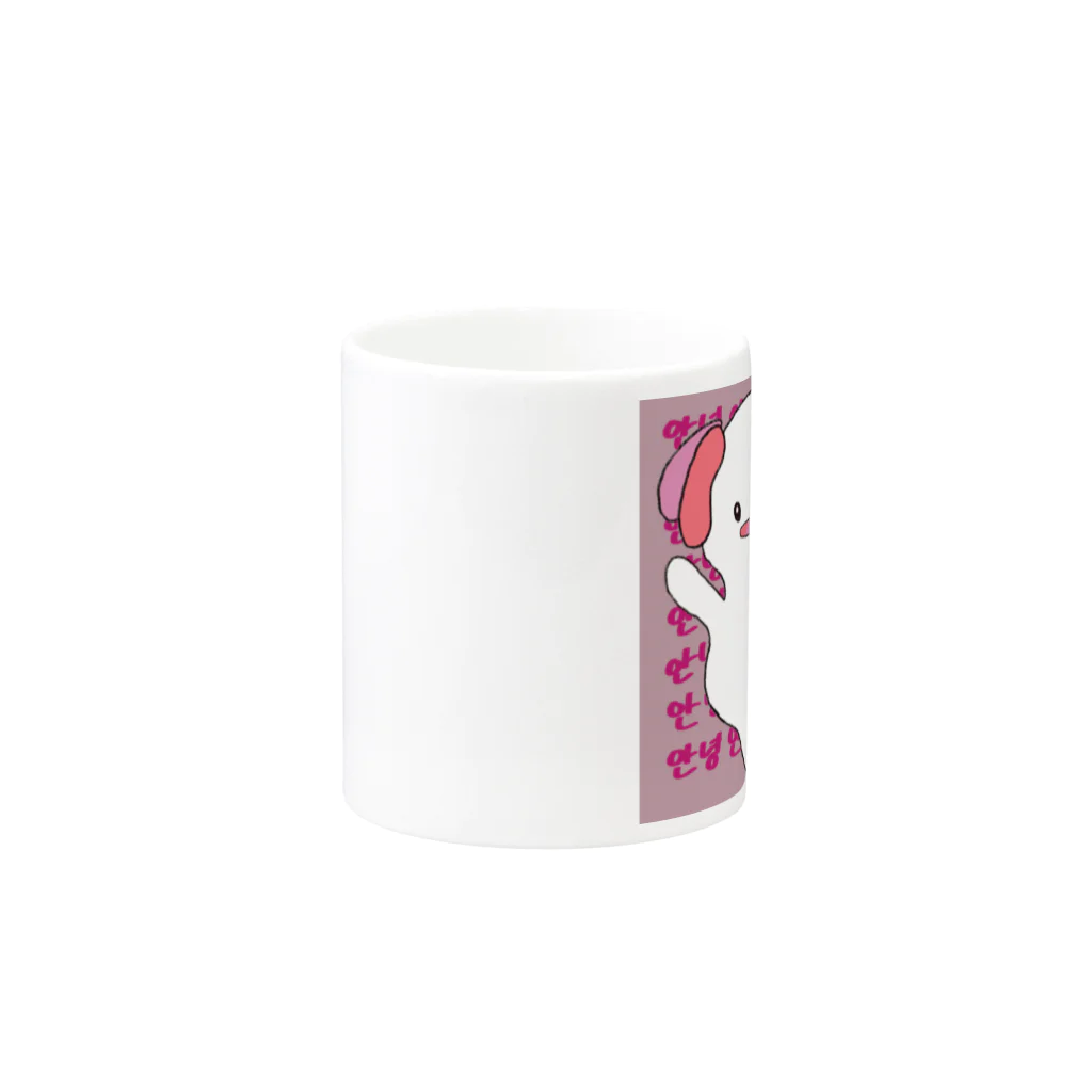 YoEunのWooper Mug :other side of the handle