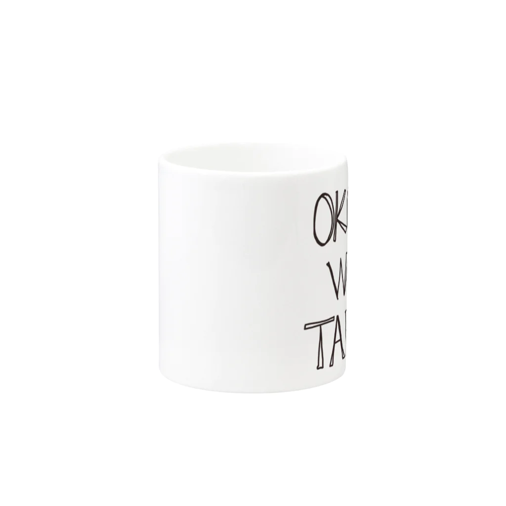 sinocoのOKOMEWOTABEYO Mug :other side of the handle