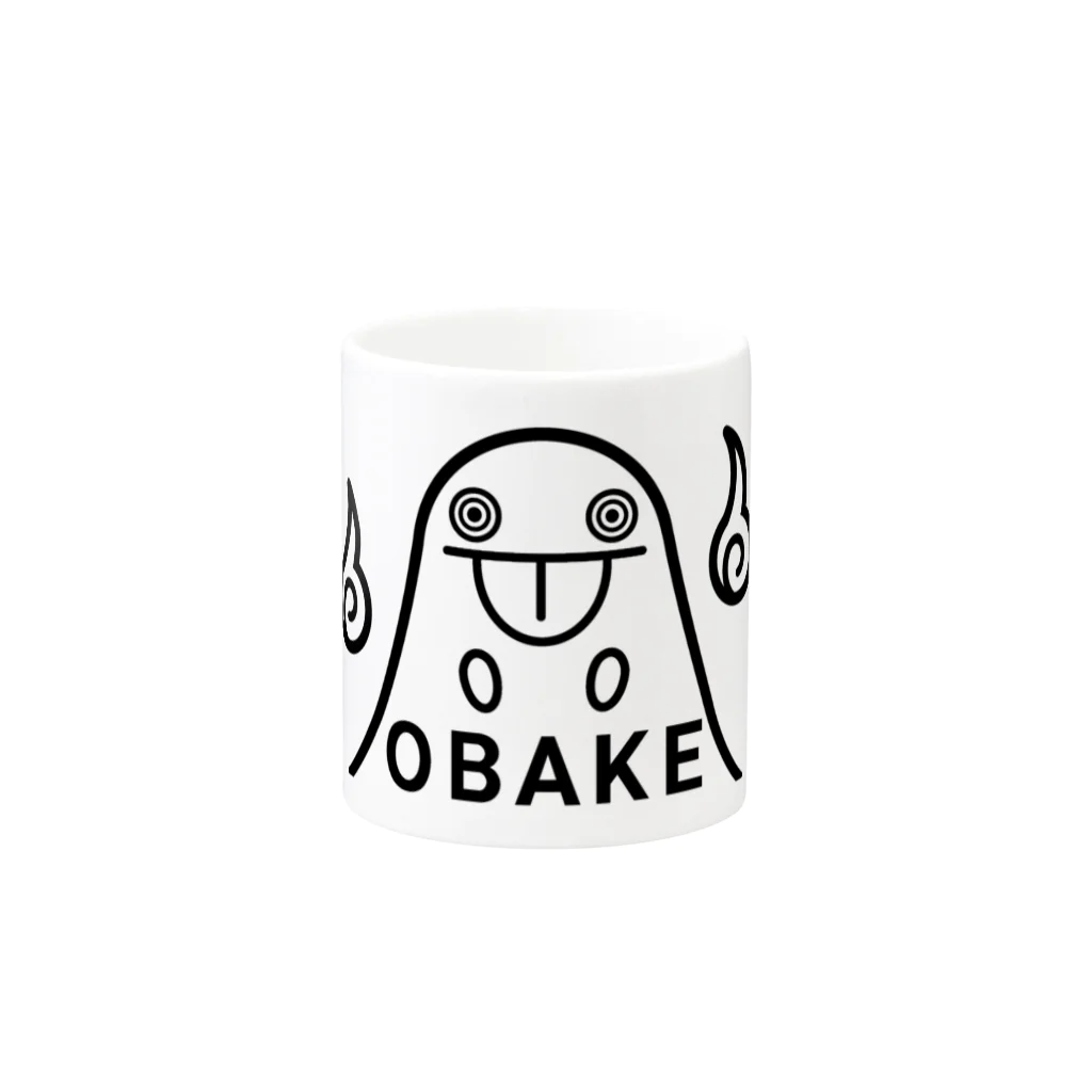 ぽぴーぴぽーのオバケ Mug :other side of the handle