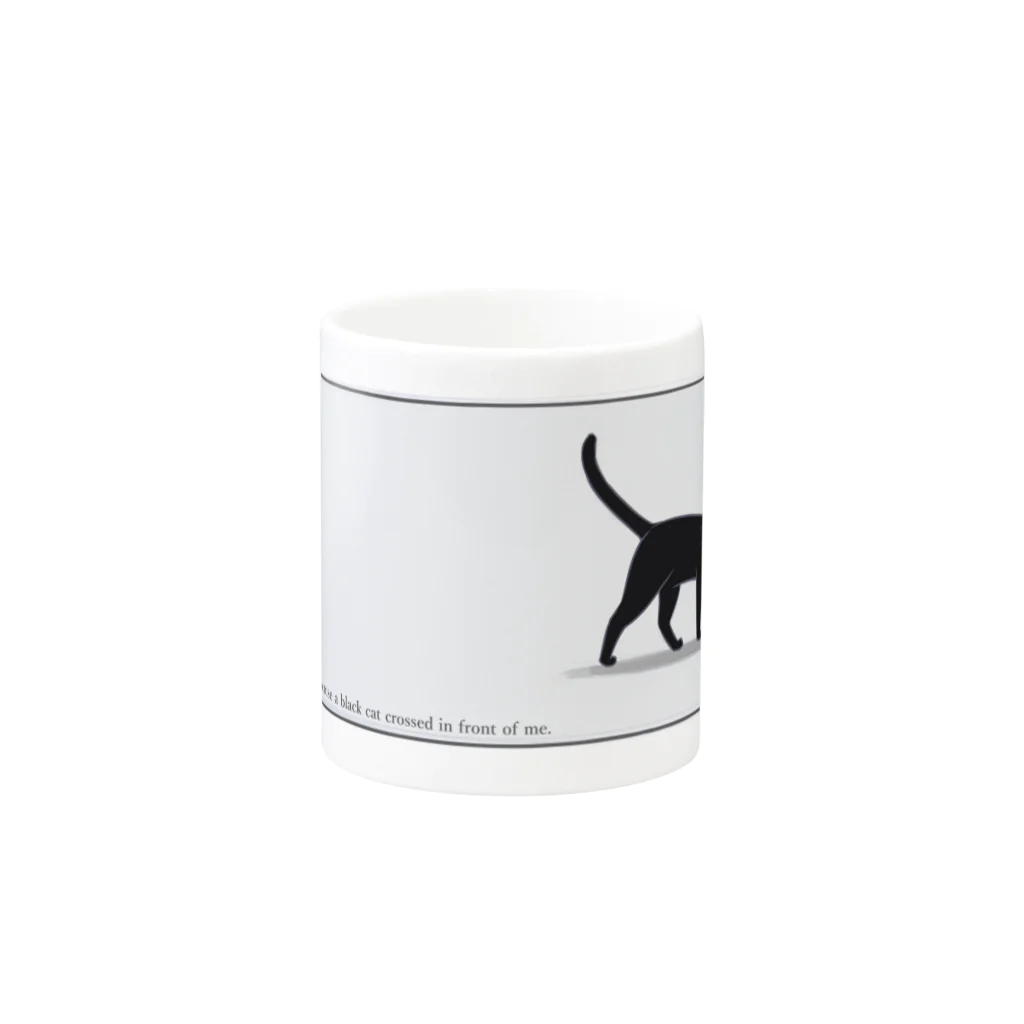 ハナイとトンの猫が目の前を横切った（黒猫） Mug :other side of the handle