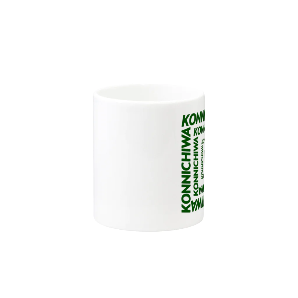 世界の国からKONNICHIWAの世界の国からKONNICHIWA Mug :other side of the handle