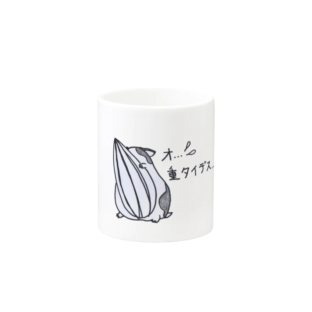 fuhimaの気弱なハムルーvol.2 Mug :other side of the handle