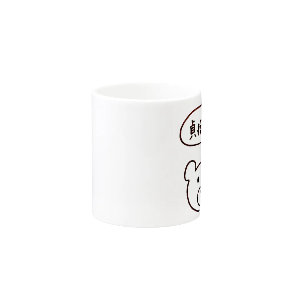 feee.co/フィー子(マーメイド)の貞操観念を確かめたいくま Mug :other side of the handle