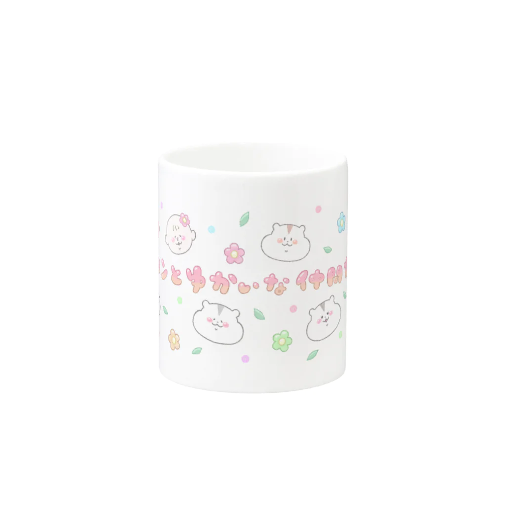 BARUのお店🌷のコロンとゆかいな仲間たち大集合！！ Mug :other side of the handle