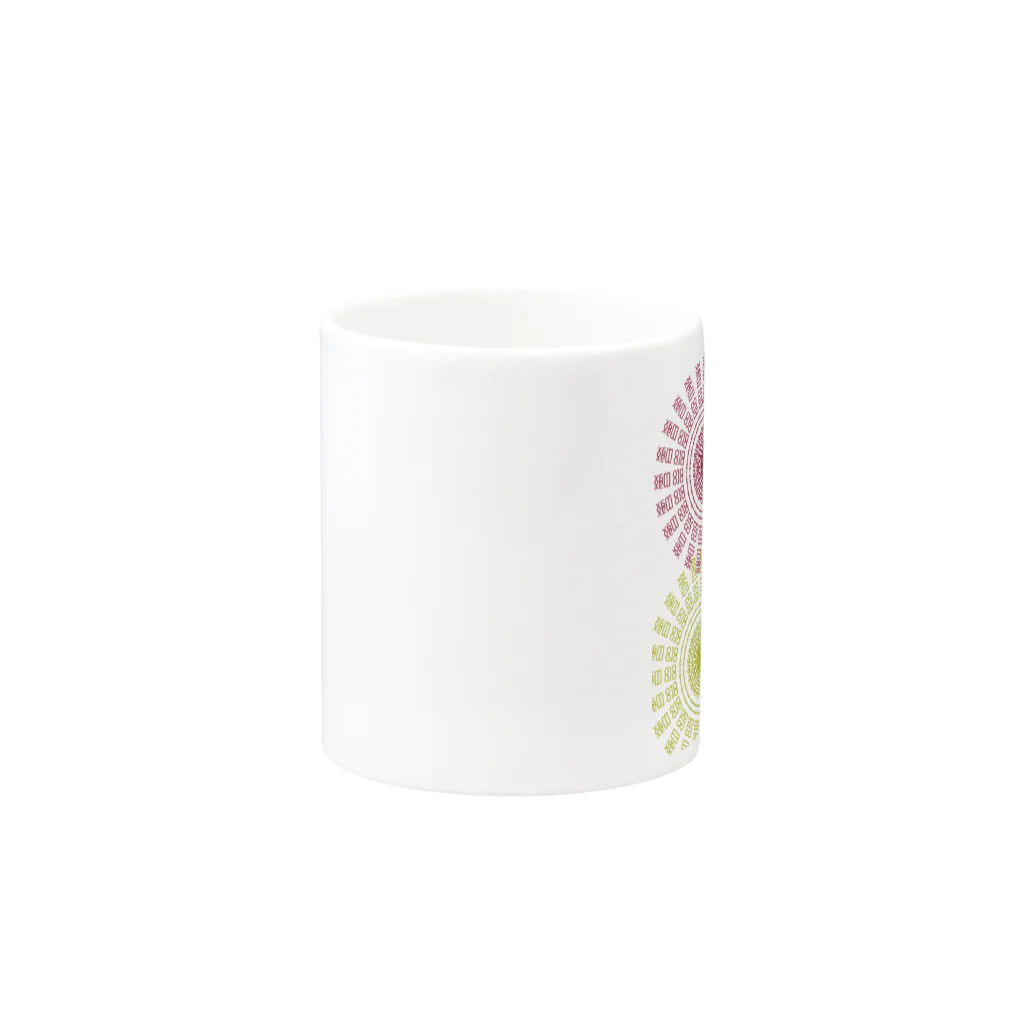 Contemporary　ArtのMandala pattern Mug :other side of the handle