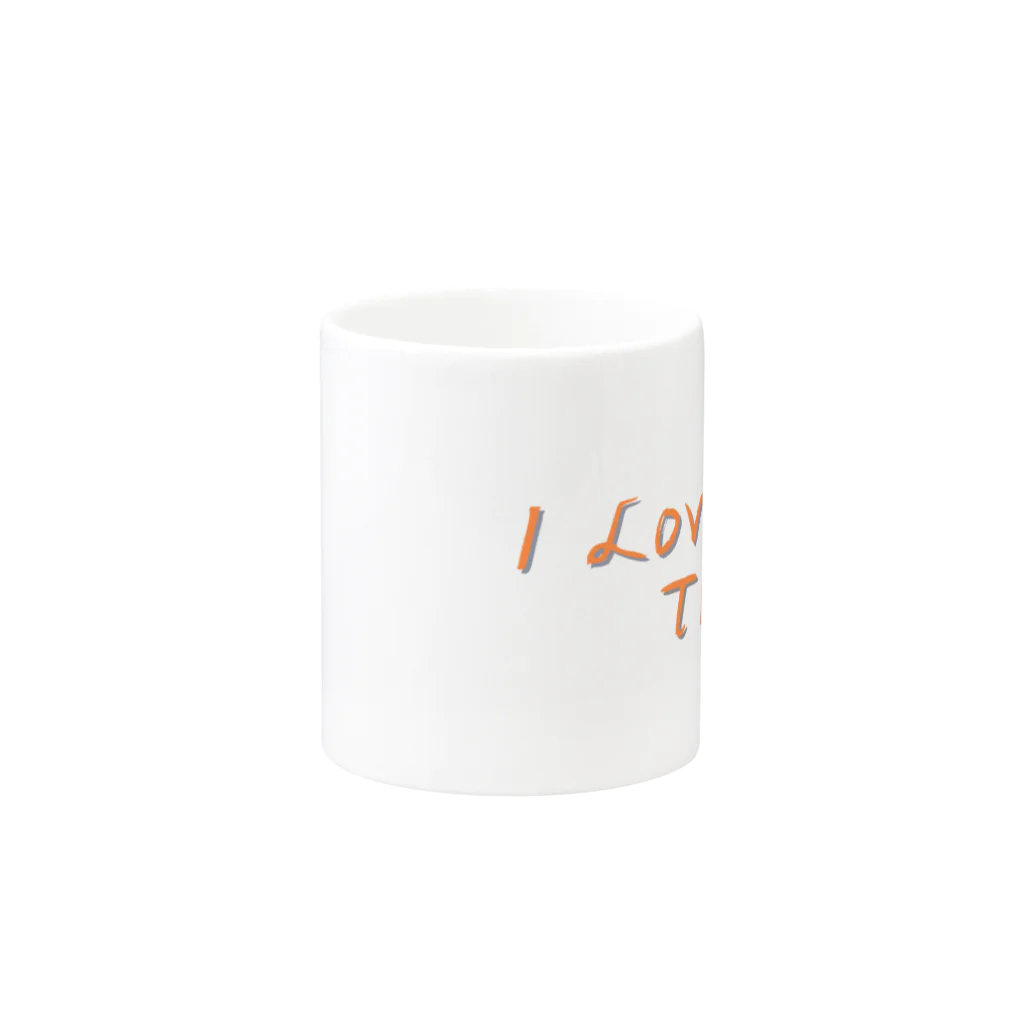 ミラくまのI LOVE Tribe　文字色 Mug :other side of the handle