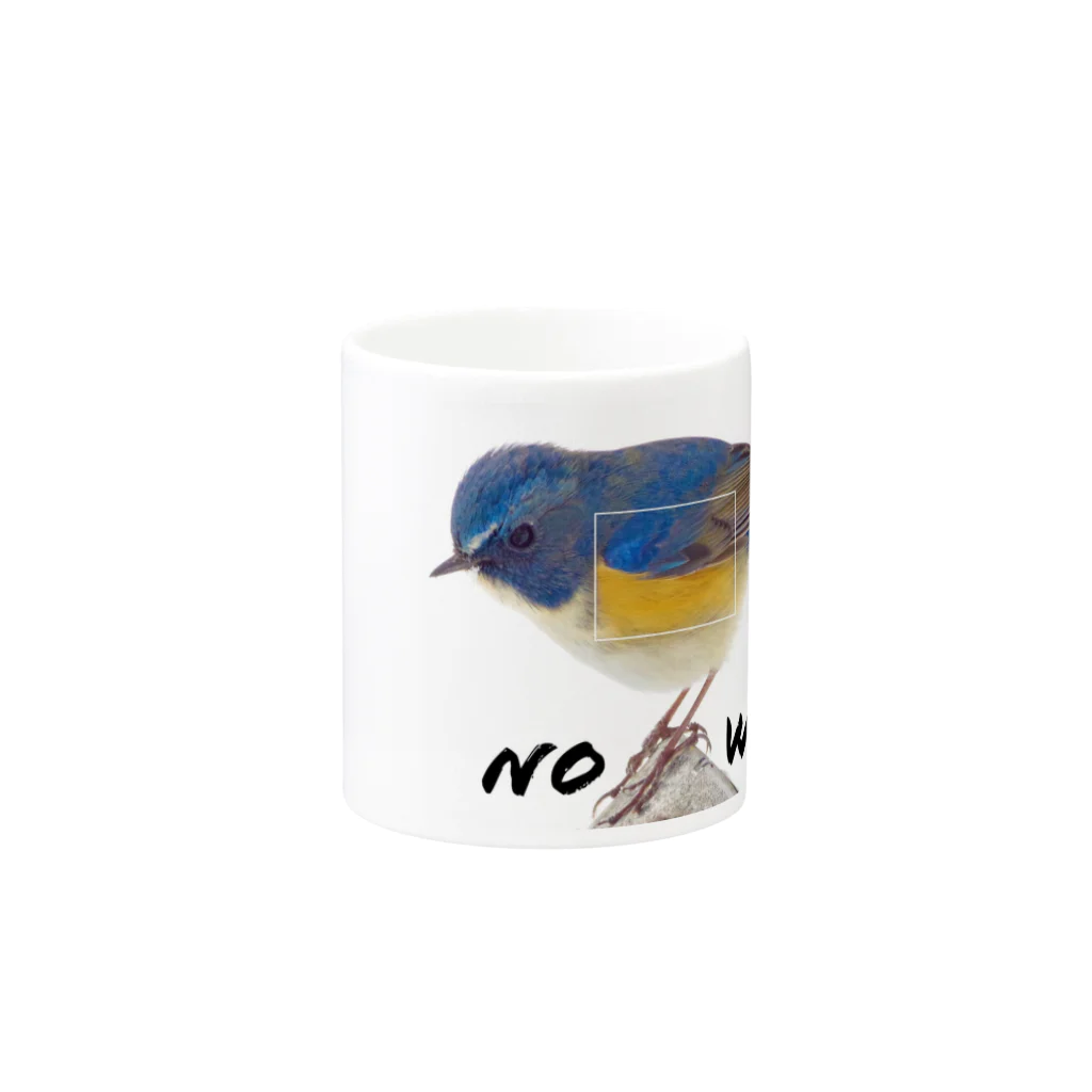 strike-eagleのるりびー NO WAR ウクライナ　🇺🇦 Mug :other side of the handle