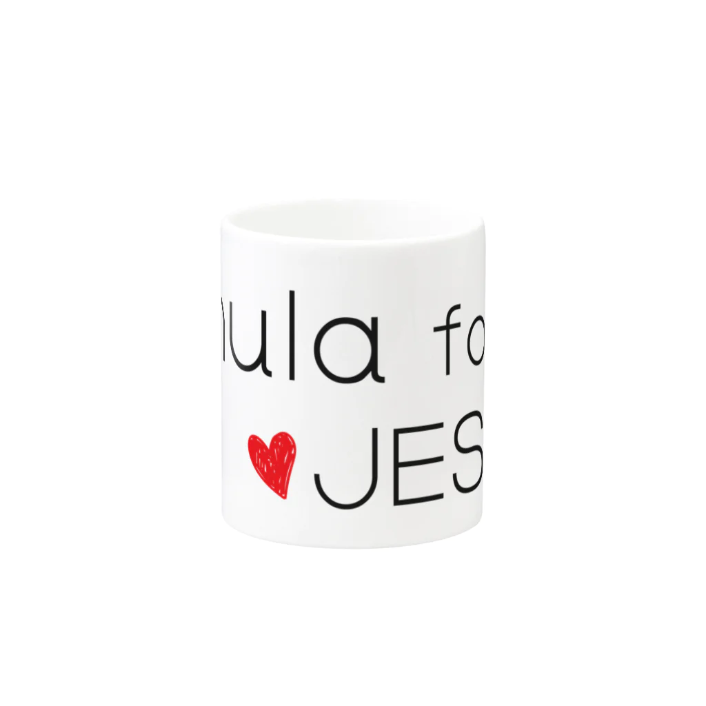 alohacanaのGOSPEL HULA Mug :other side of the handle