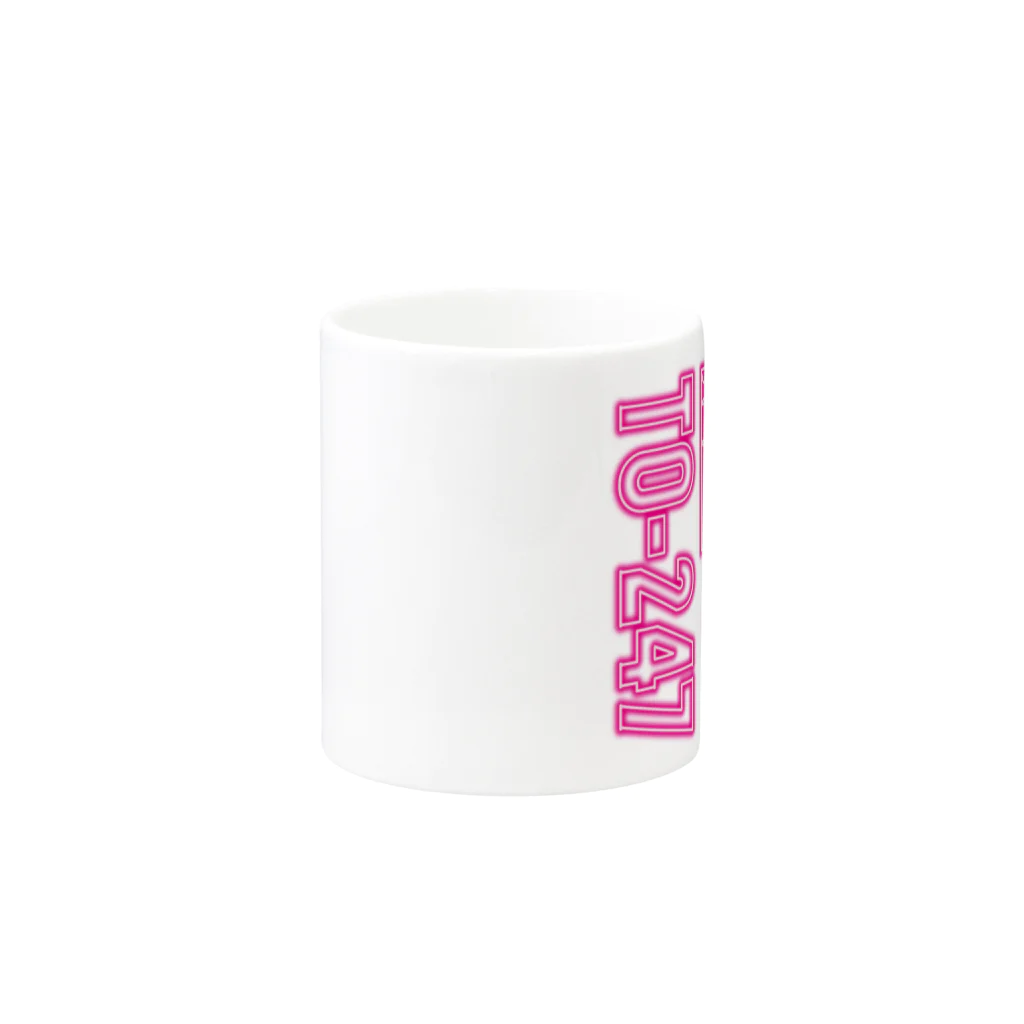 mojokinnのTO-247 Mug :other side of the handle