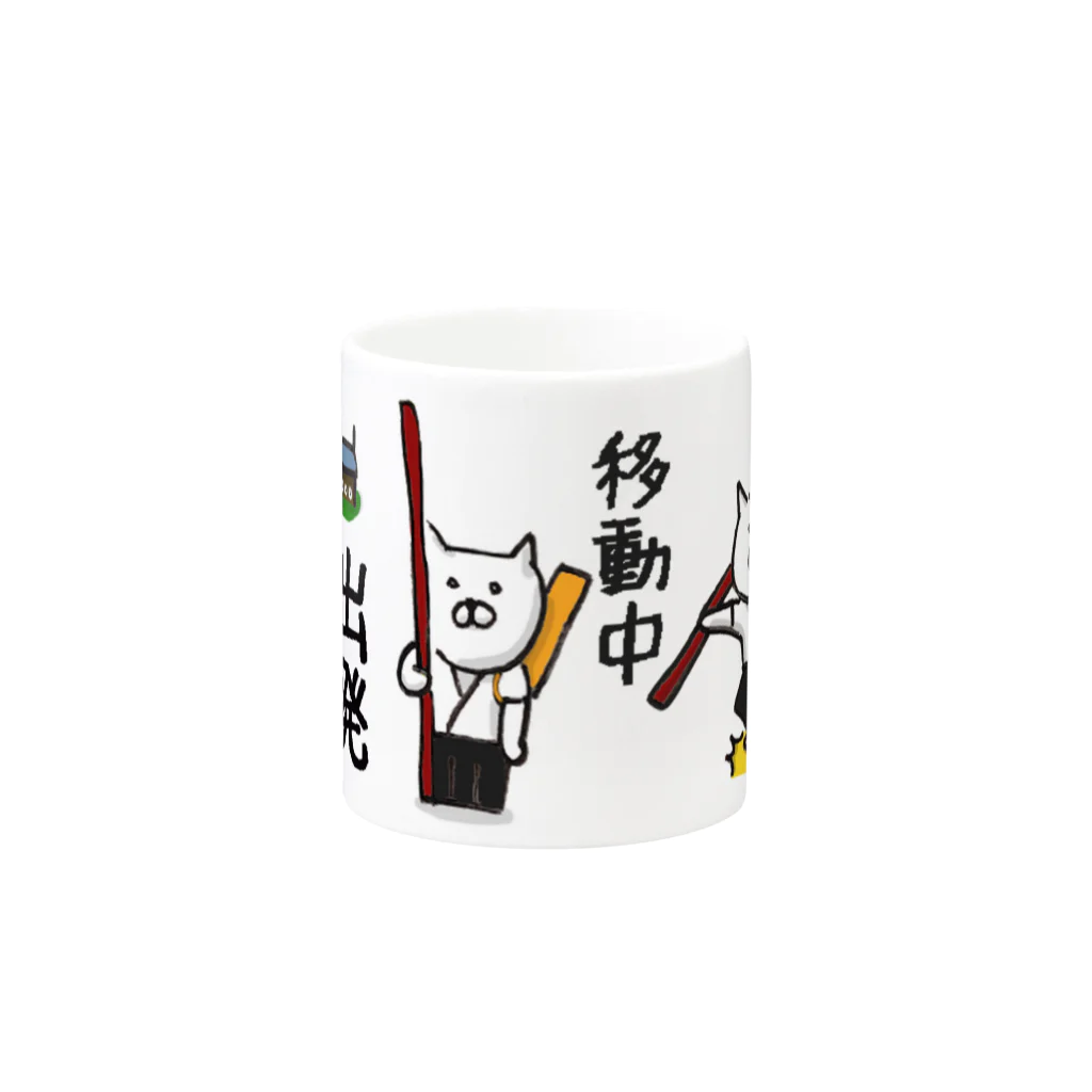 dikaiの弓ねこマグ おでかけ編 Mug :other side of the handle