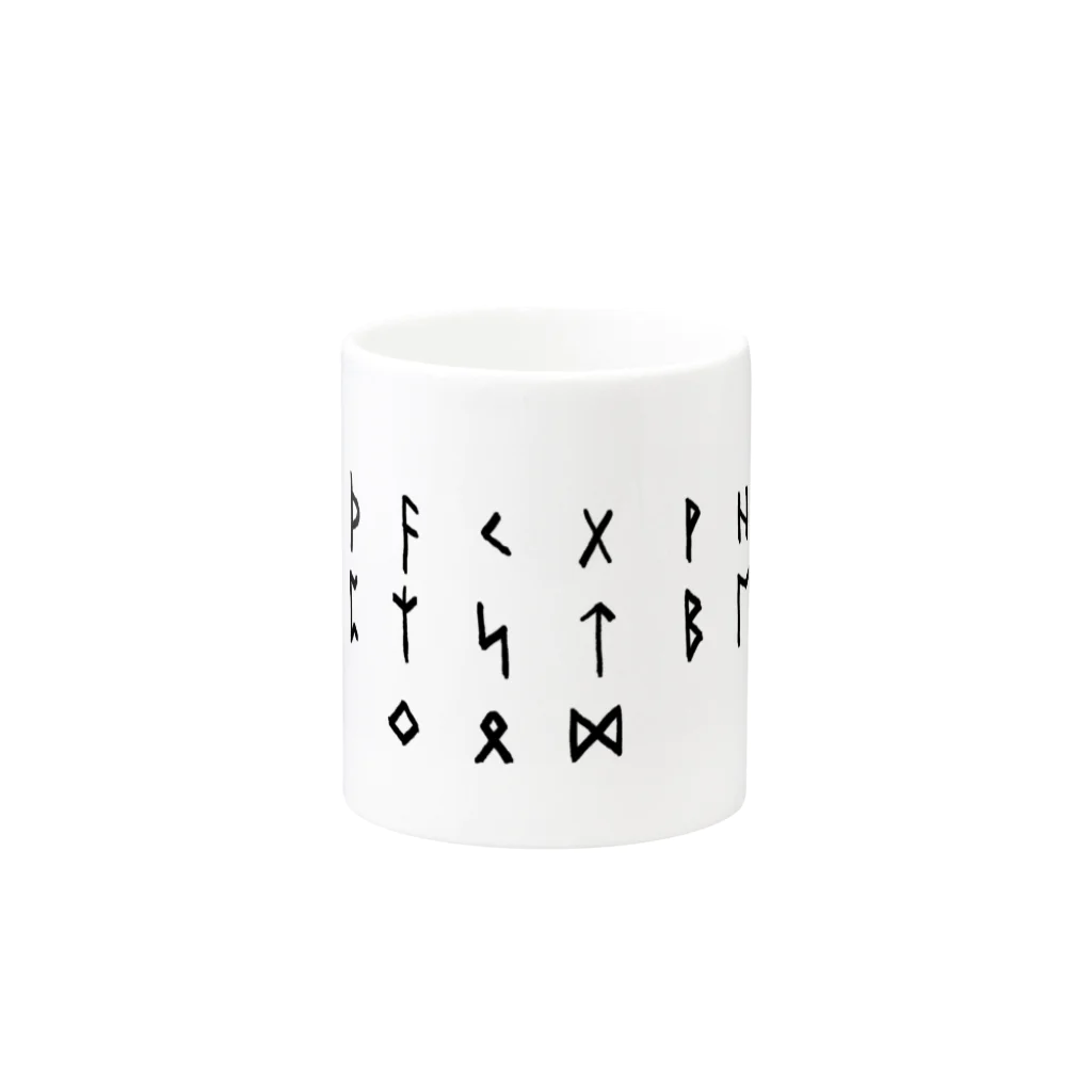 フラっとみやび舎　SUZURI店のルーン文字 Mug :other side of the handle