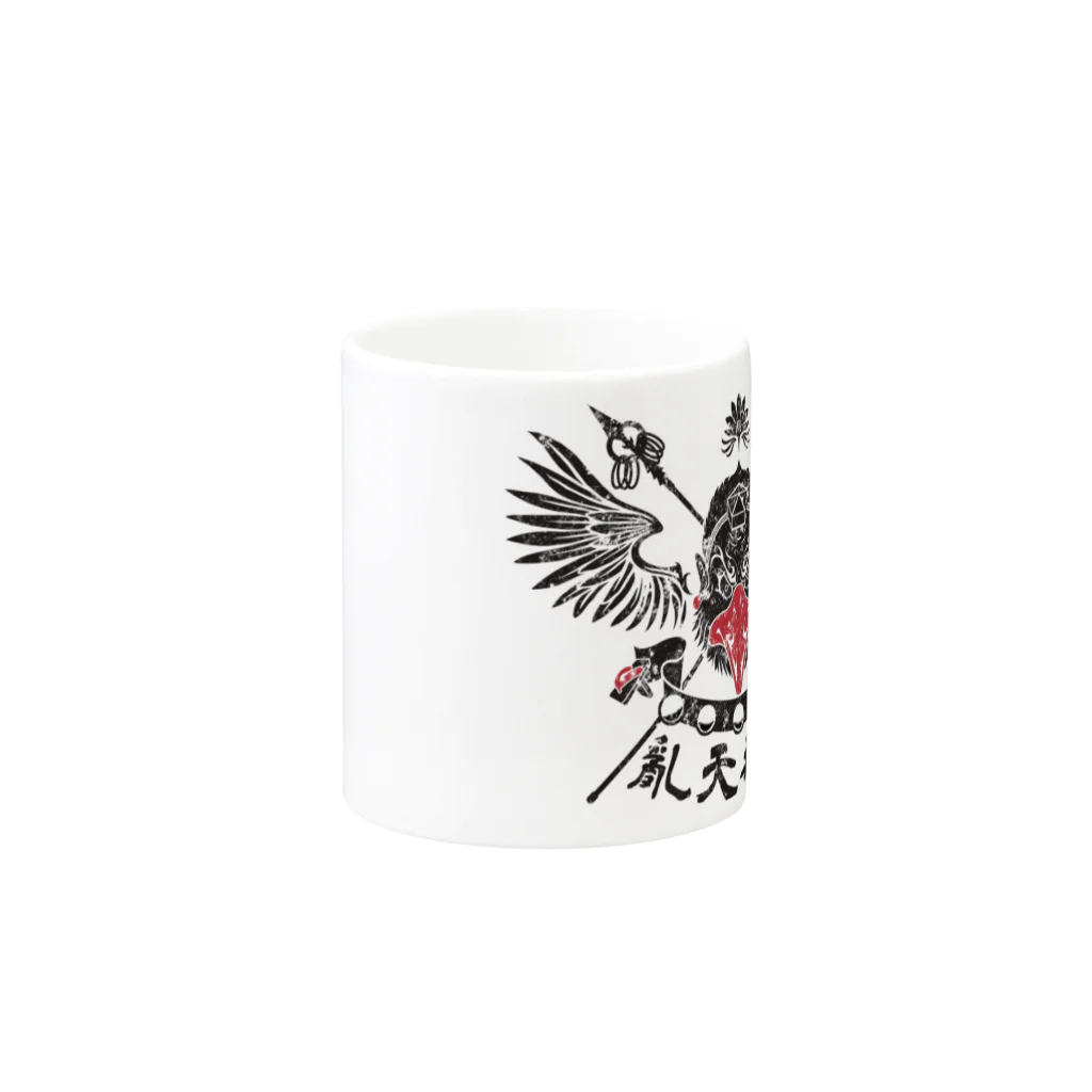 G-laboの烏天狗 Mug :other side of the handle