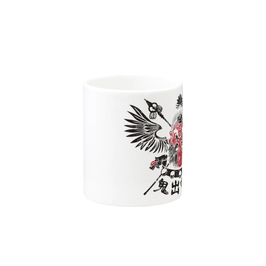 G-laboの大天狗 Mug :other side of the handle