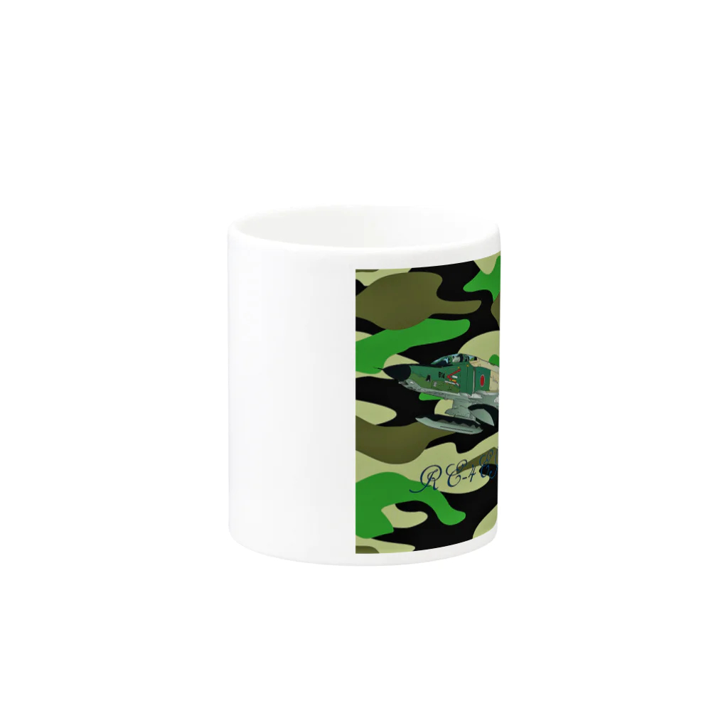 NOMAD-LAB The shopの　RＦ-4EJ　phantom Mug :other side of the handle