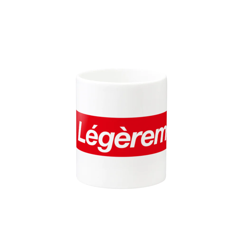 LégèrementのLégèrement-aka マグカップの取っ手の反対面