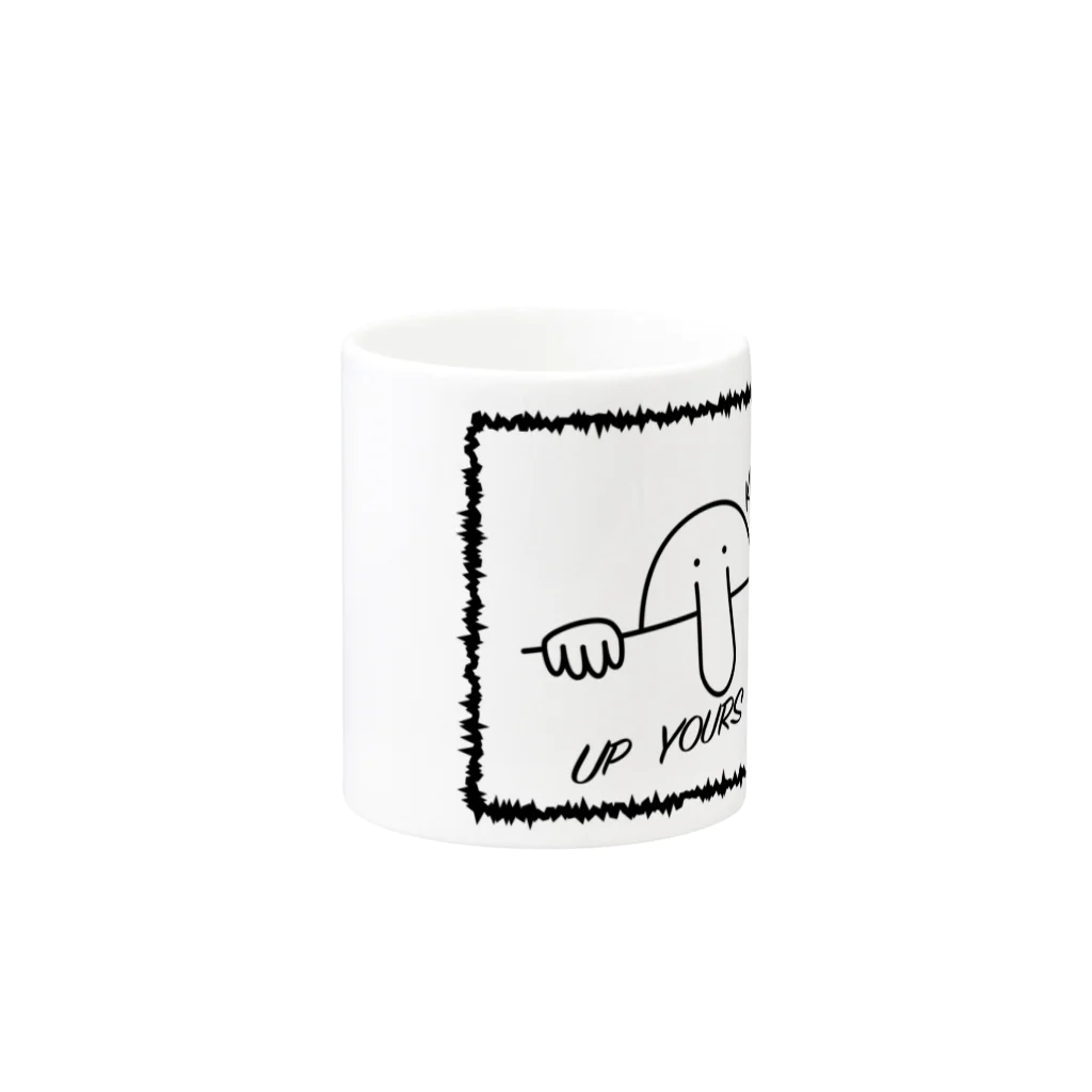 神野オキナ本舗のきるろいくん Mug :other side of the handle