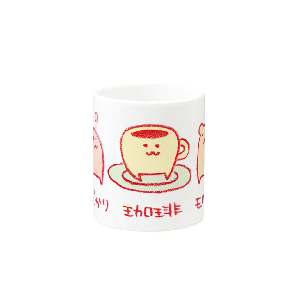 Three.Pieces.Pictures.Itemの｢やどかり珈琲モルモット｣イラスト Mug :other side of the handle