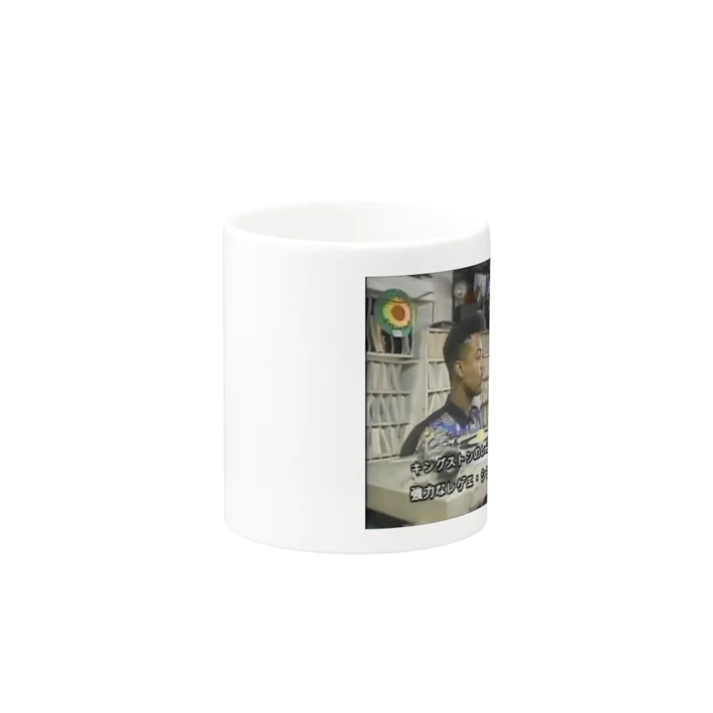 cobrafighterのAquarius Mug :other side of the handle