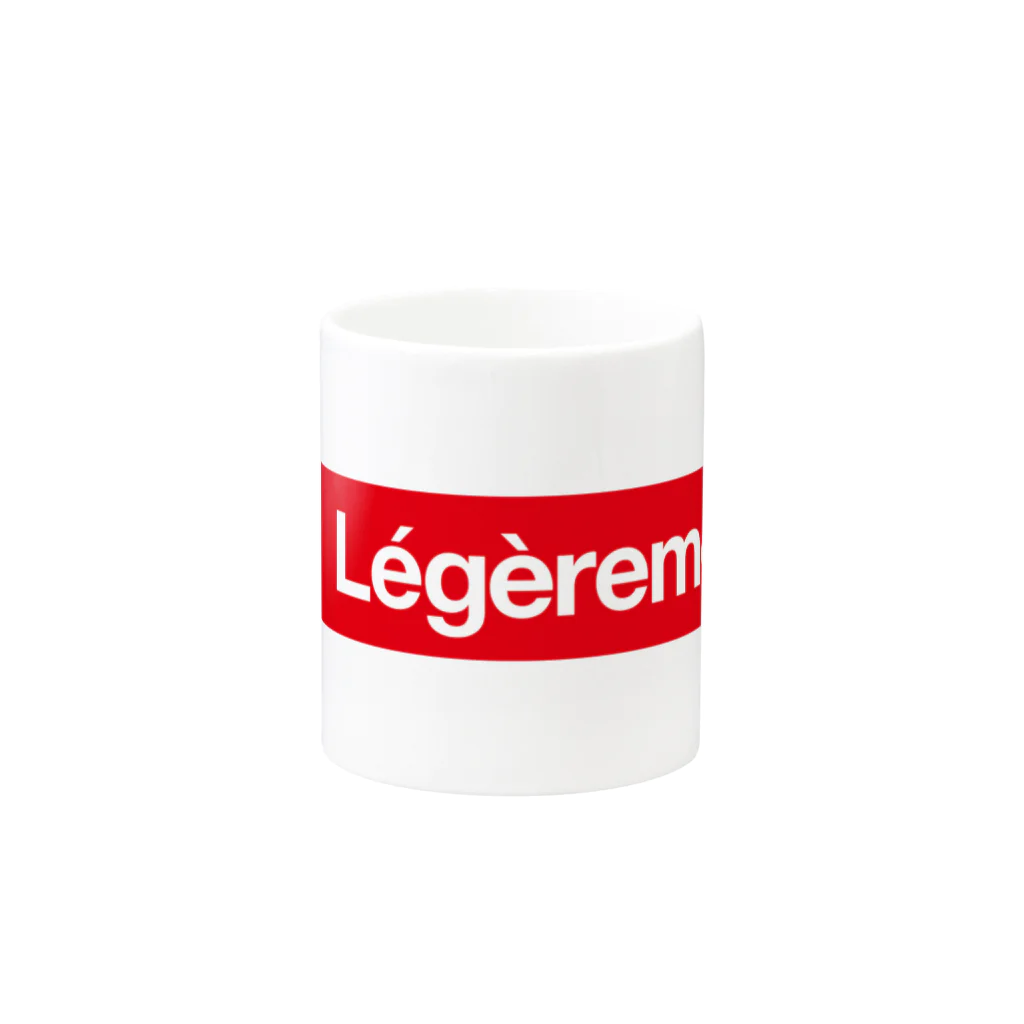 LégèrementのLégèrement-aka2 マグカップの取っ手の反対面