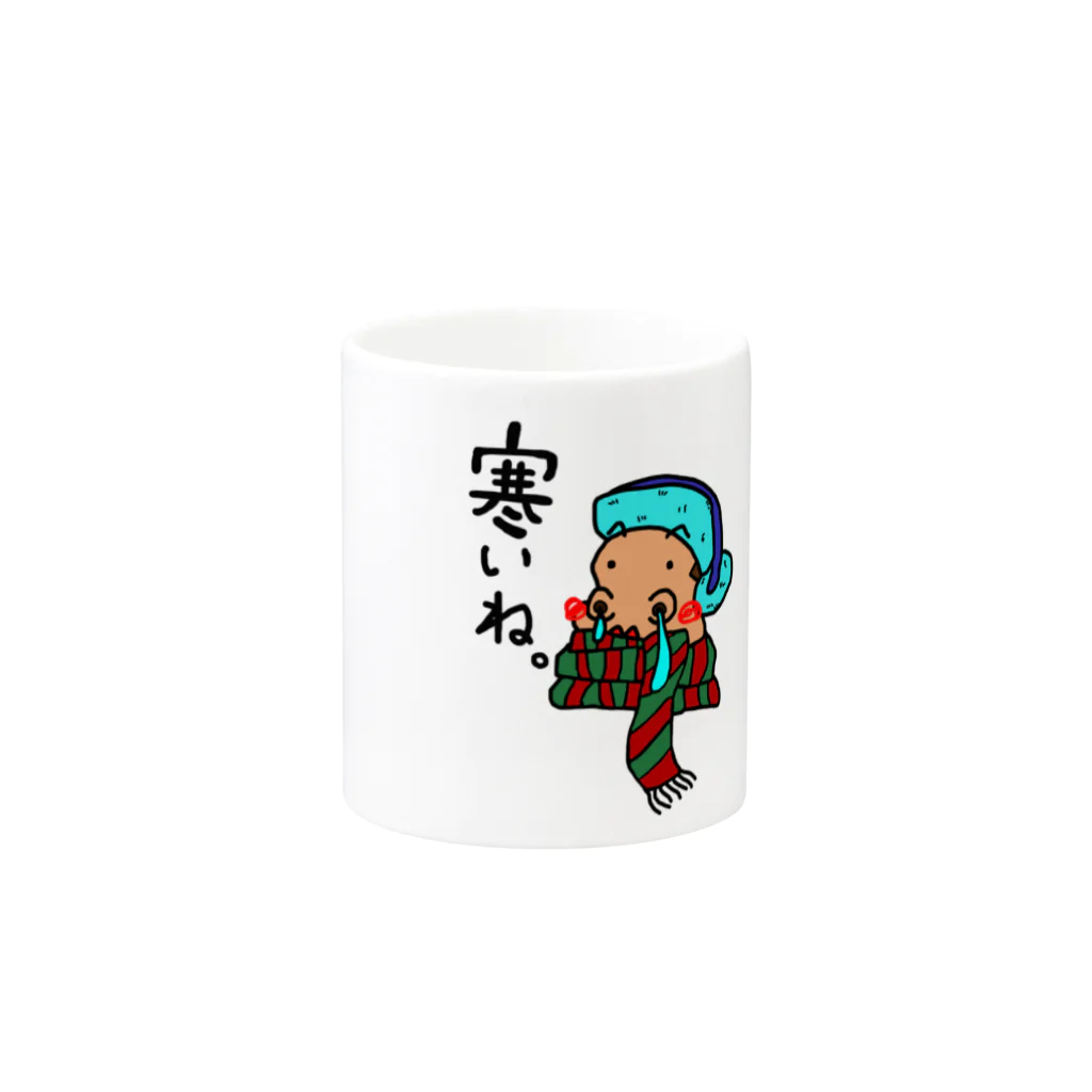 おさるん家のお猿とマフラー Mug :other side of the handle