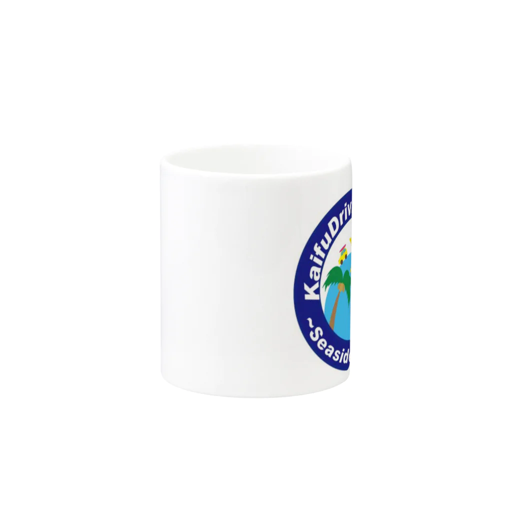 kaifuの徳島かいふ自動車学校 Mug :other side of the handle