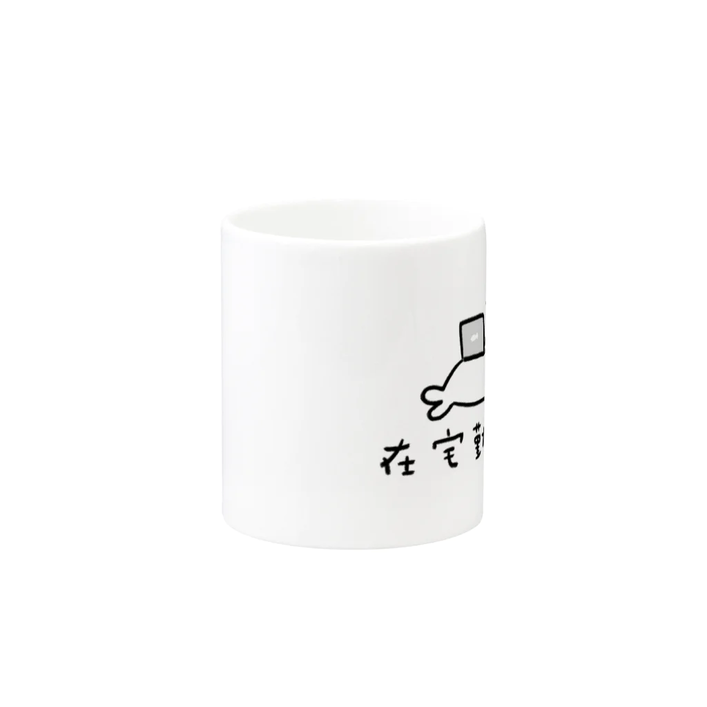 デザイン部@みんコワの在宅勤務中のアザラシ Mug :other side of the handle