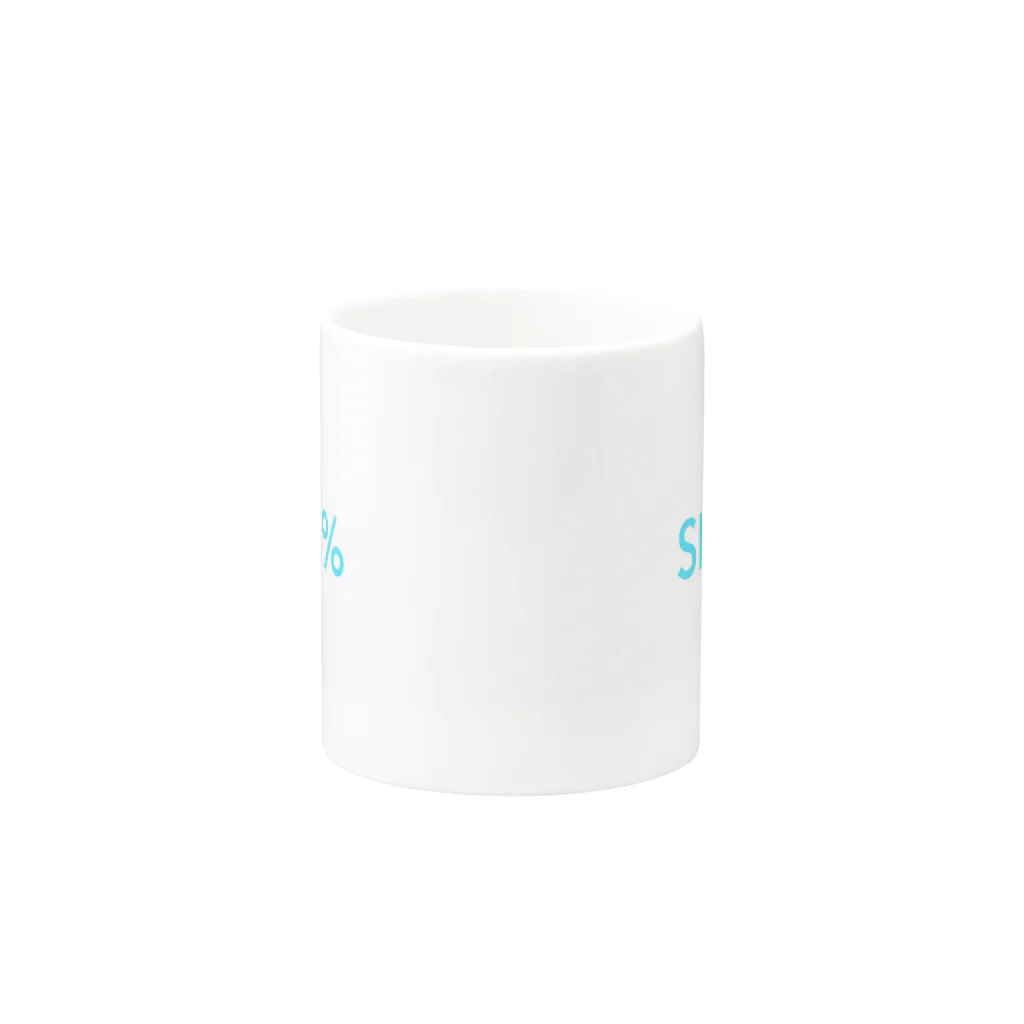 SIRO%(しろぱーせんと)のSIRO%シンプルロゴMUG（Blue） Mug :other side of the handle