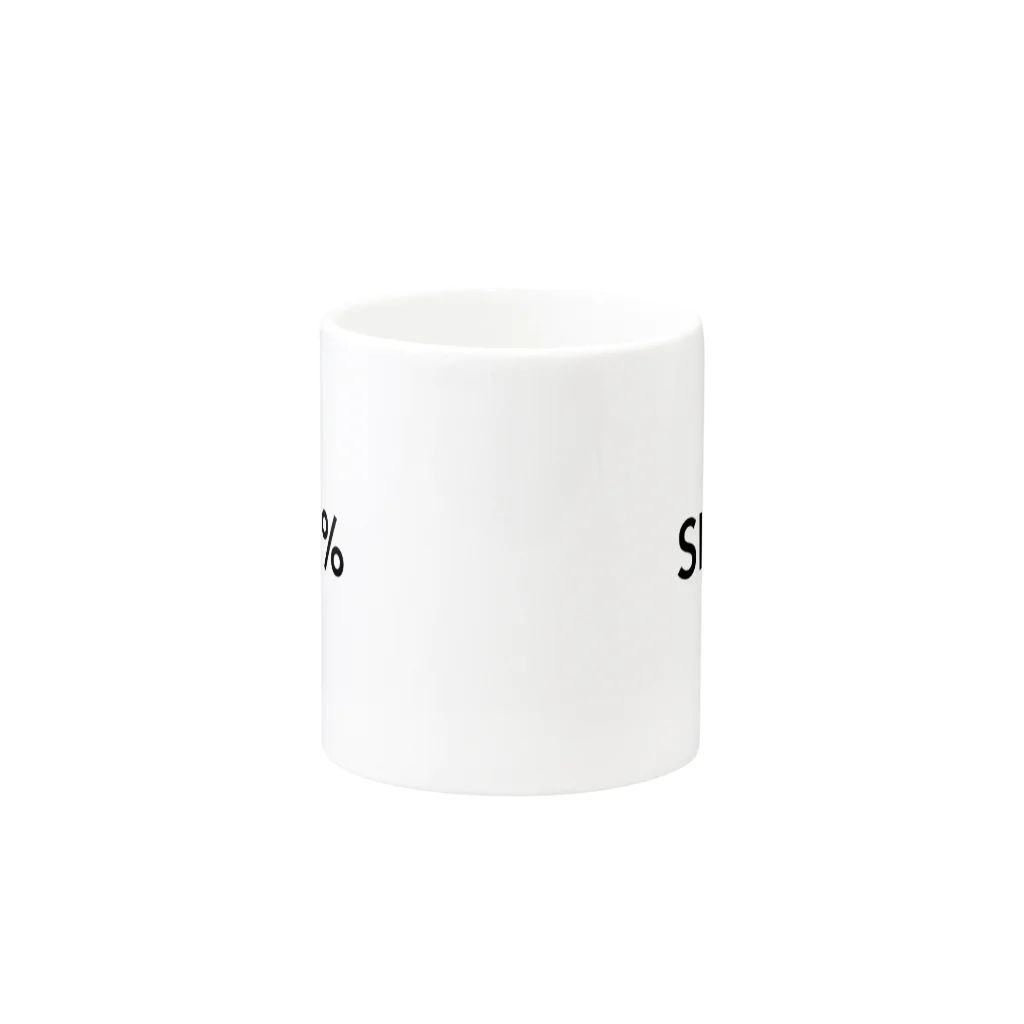 SIRO%(しろぱーせんと)のSIRO%シンプルロゴMUG（Black） マグカップの取っ手の反対面