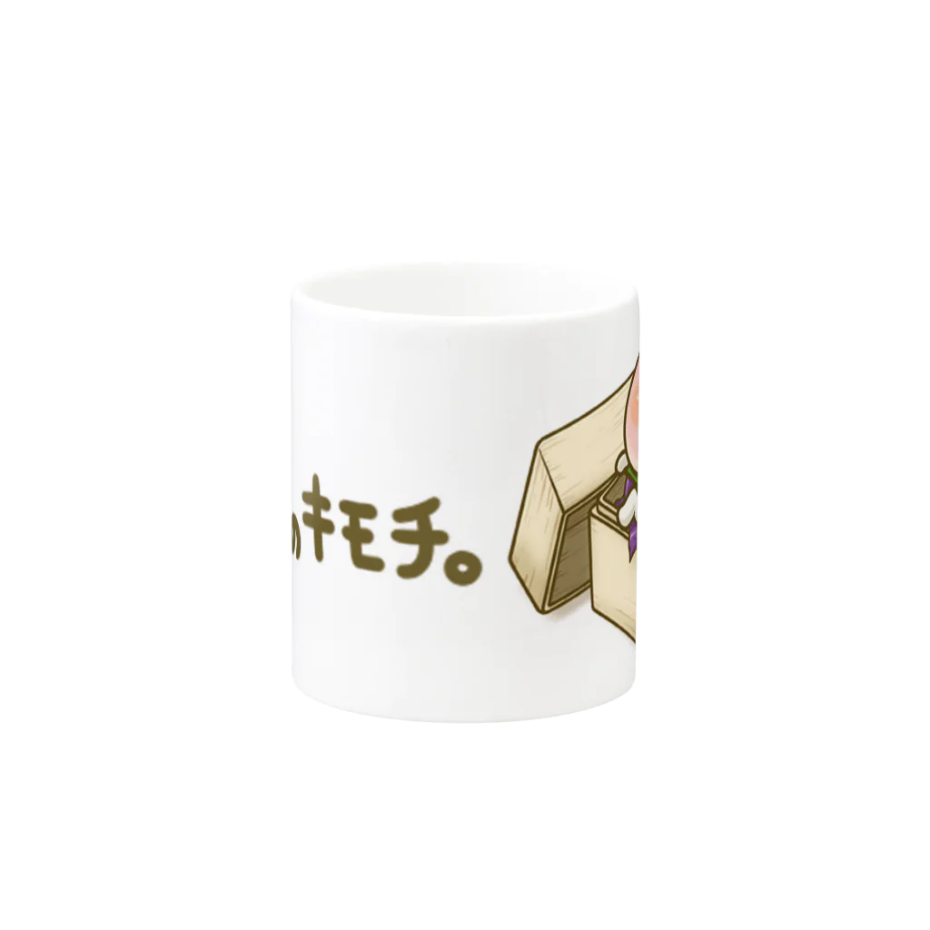 chackmo@かまってウサちゃんのchackmo 桃のキモチ ～Vol.1～ Mug :other side of the handle