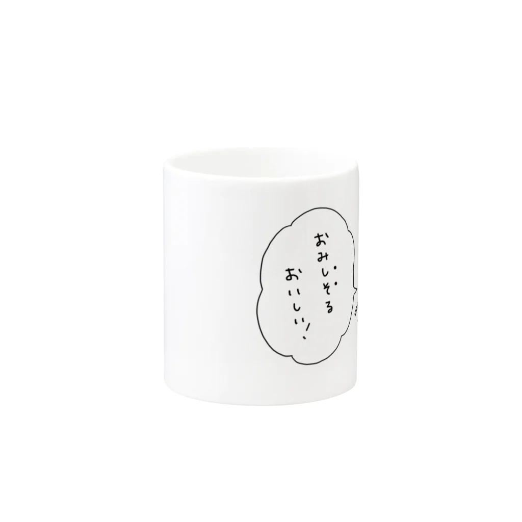 あわゆきのおみしそる Mug :other side of the handle