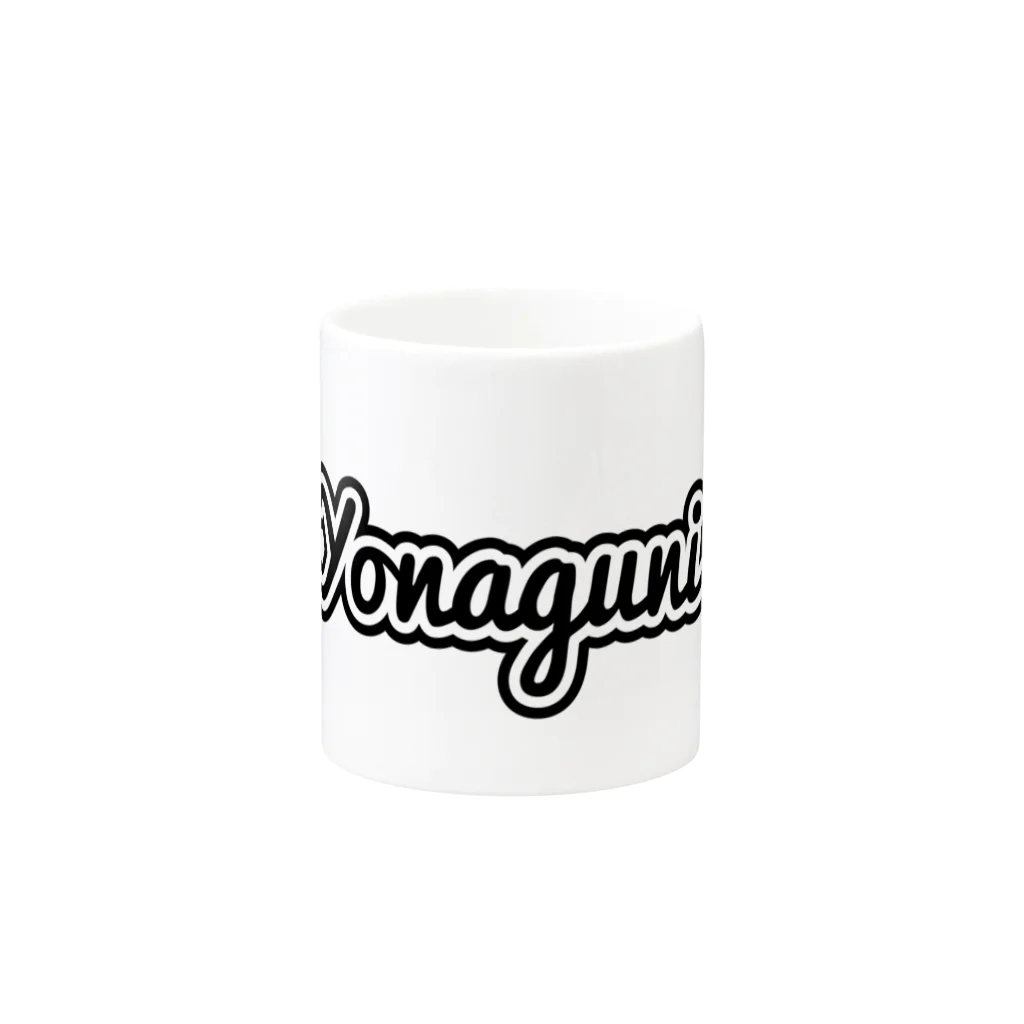 BBdesignの沖縄　与那国島　yonaguni Mug :other side of the handle