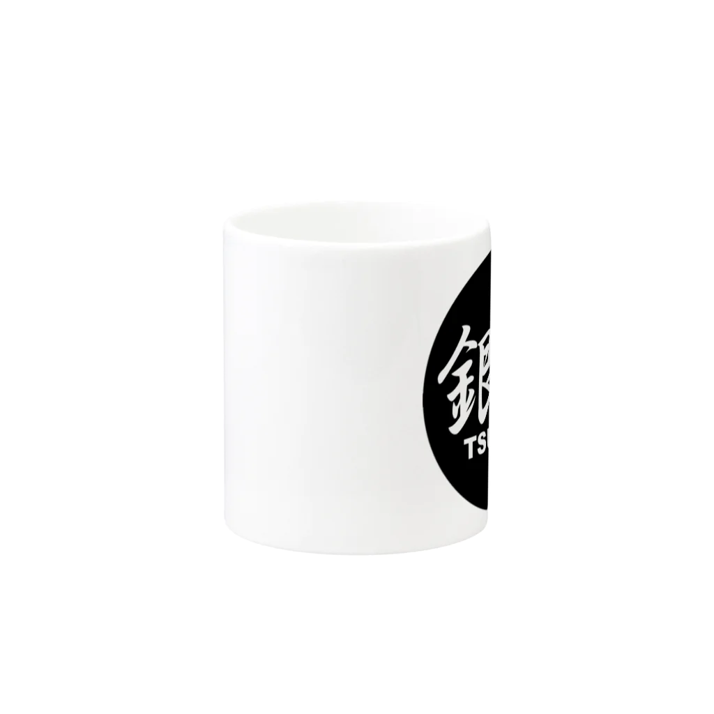 銀竹 (つらら) ショップの銀竹 (TSURARA) ロゴマーク マグカップの取っ手の反対面