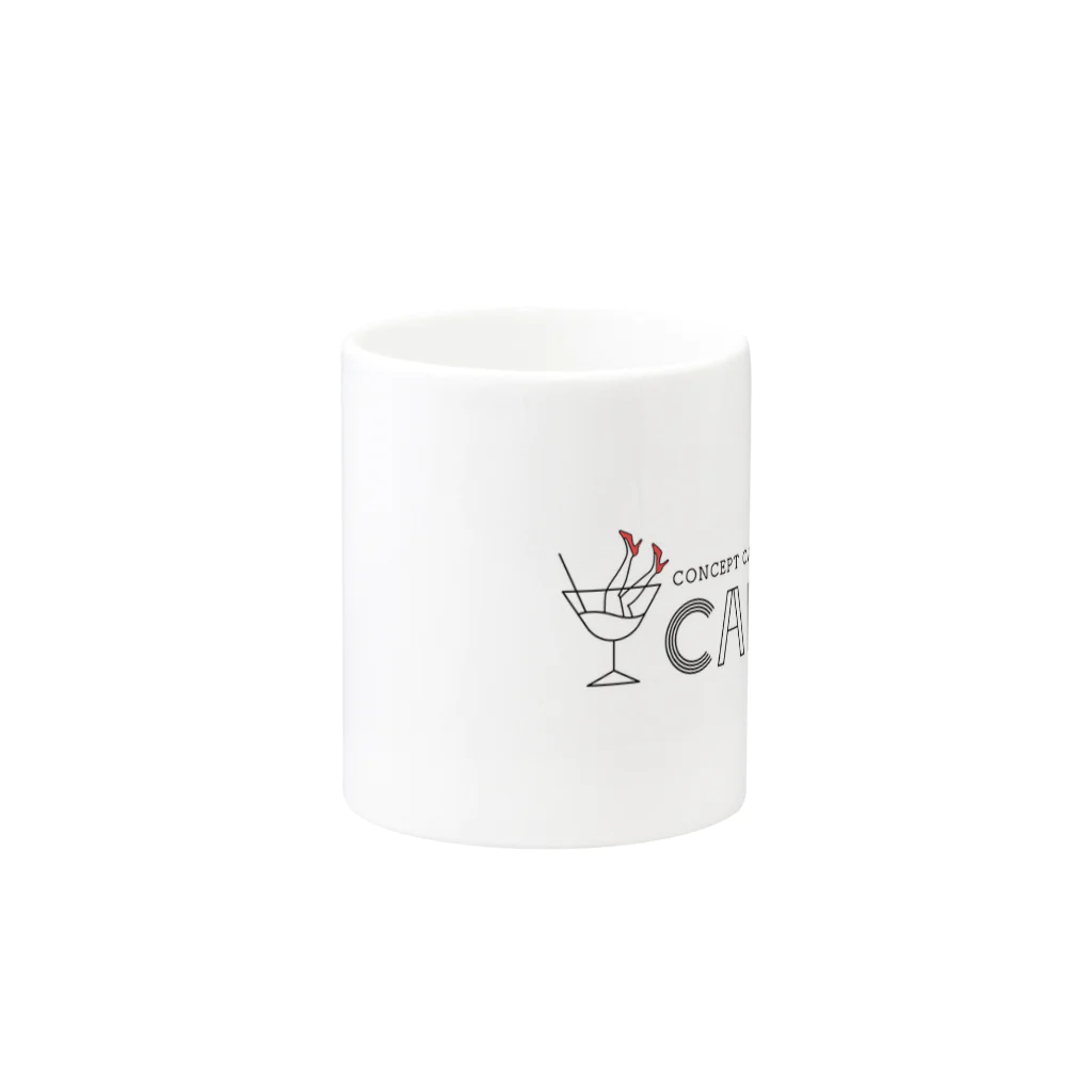 LinoのCARA Mug :other side of the handle