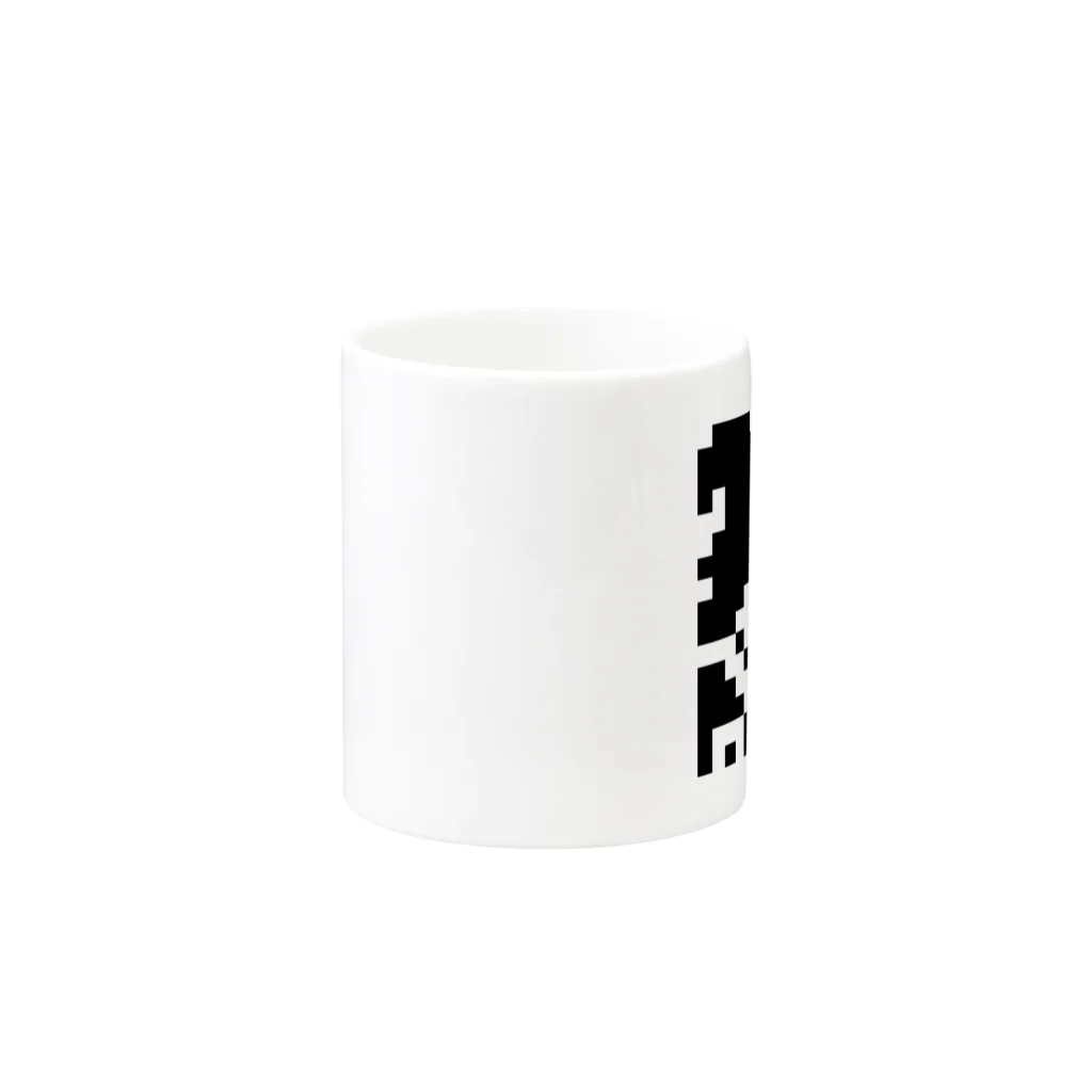 ボダコのレオのボーダーコリー　ドットな伏せ Mug :other side of the handle