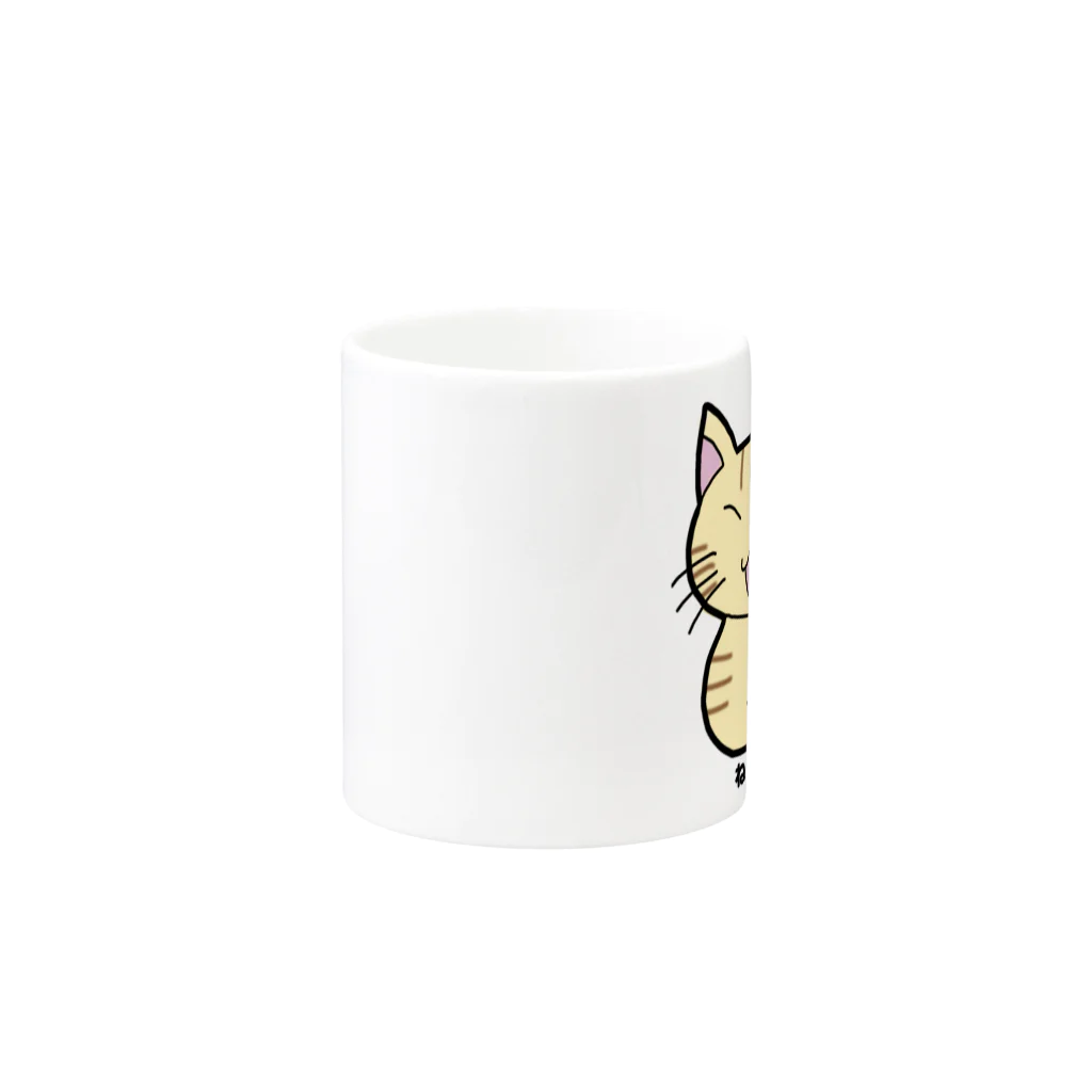 ねこねこにゃんこのねこだぬき（ASUKA） Mug :other side of the handle