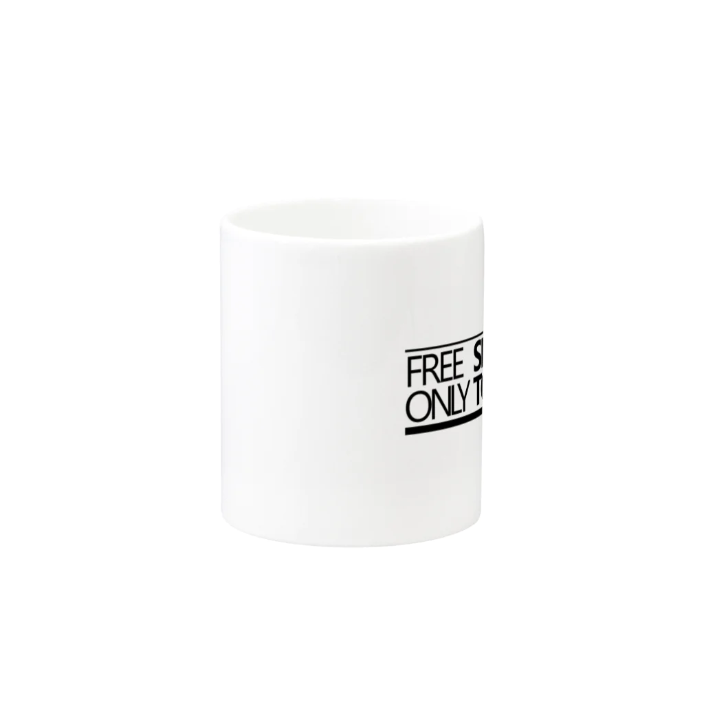 ONLY TONIGHTのFREE SEX Mug :other side of the handle