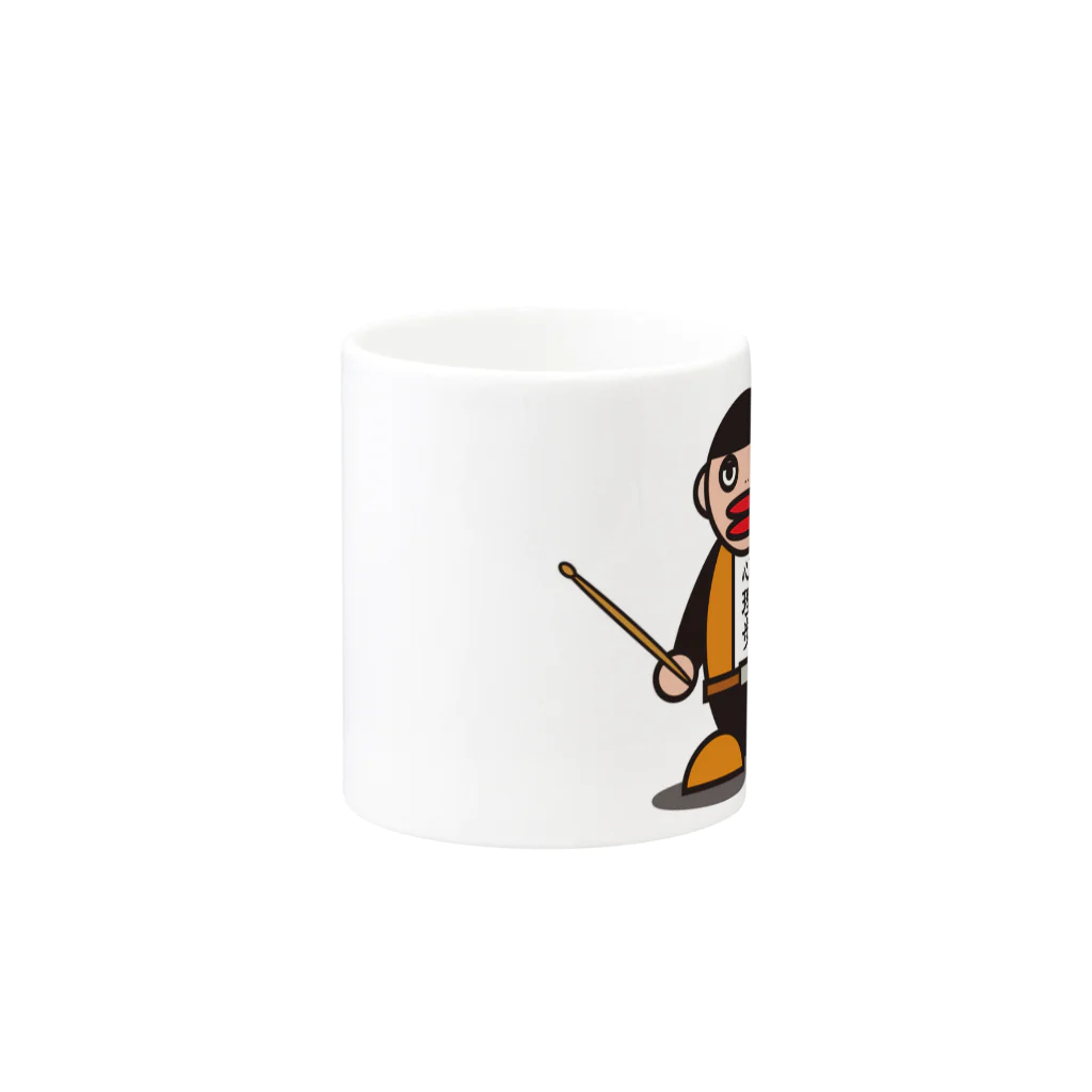 DAISUKE HANDESUのダイスケハンシリーズ Mug :other side of the handle