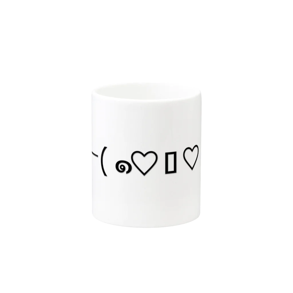 QのΣ>―(๑♡ﾛ♡๑)→ ｽﾞｯｷｭﾝ Mug :other side of the handle