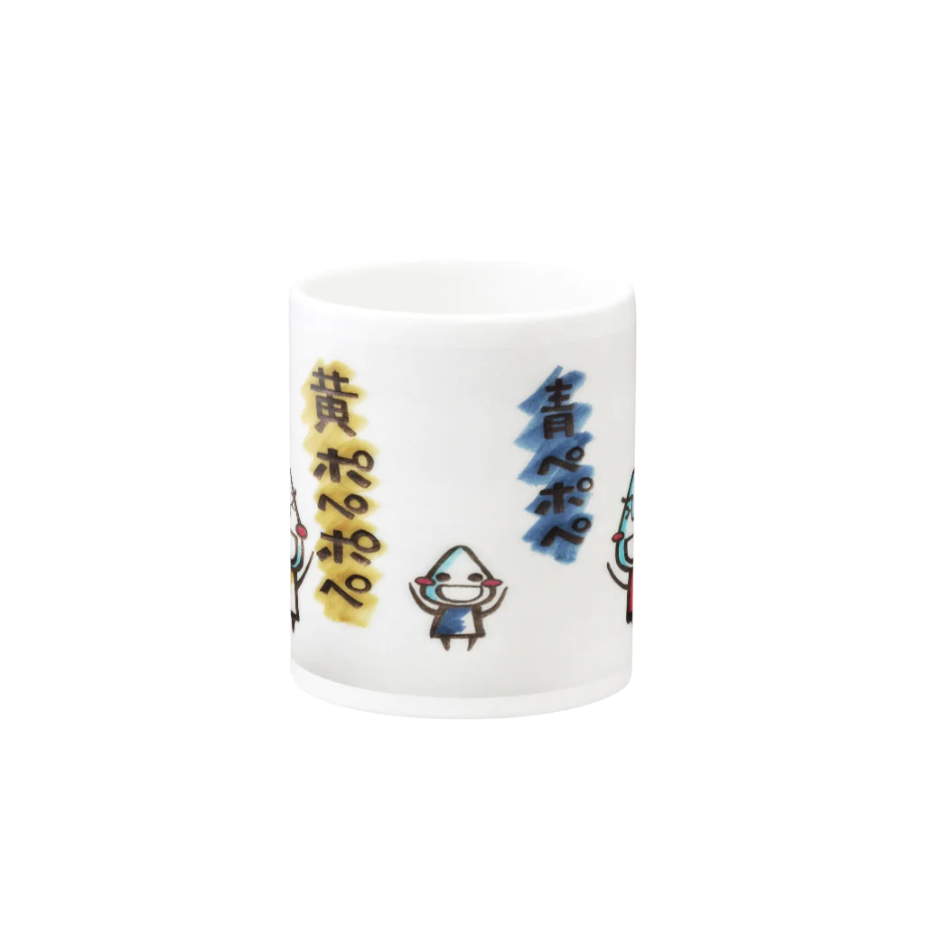 ポペ星人の早口言葉 Mug :other side of the handle