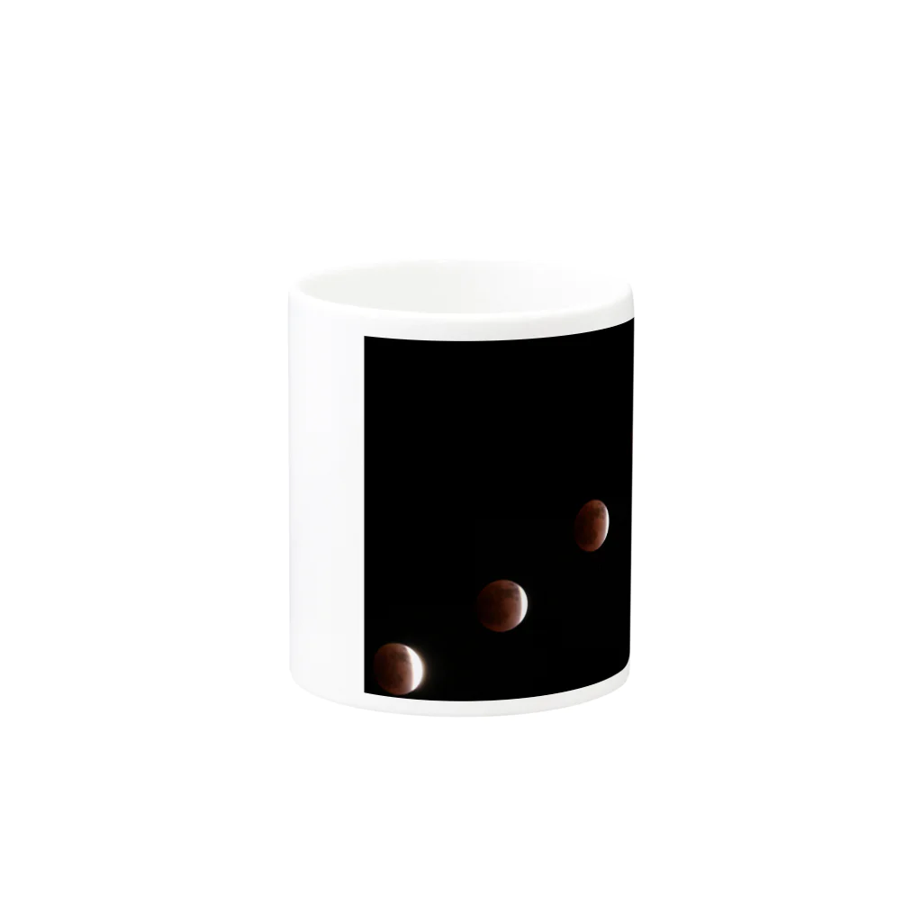 nokkccaの皆既月食 - Total Lunar Eclipse - Mug :other side of the handle