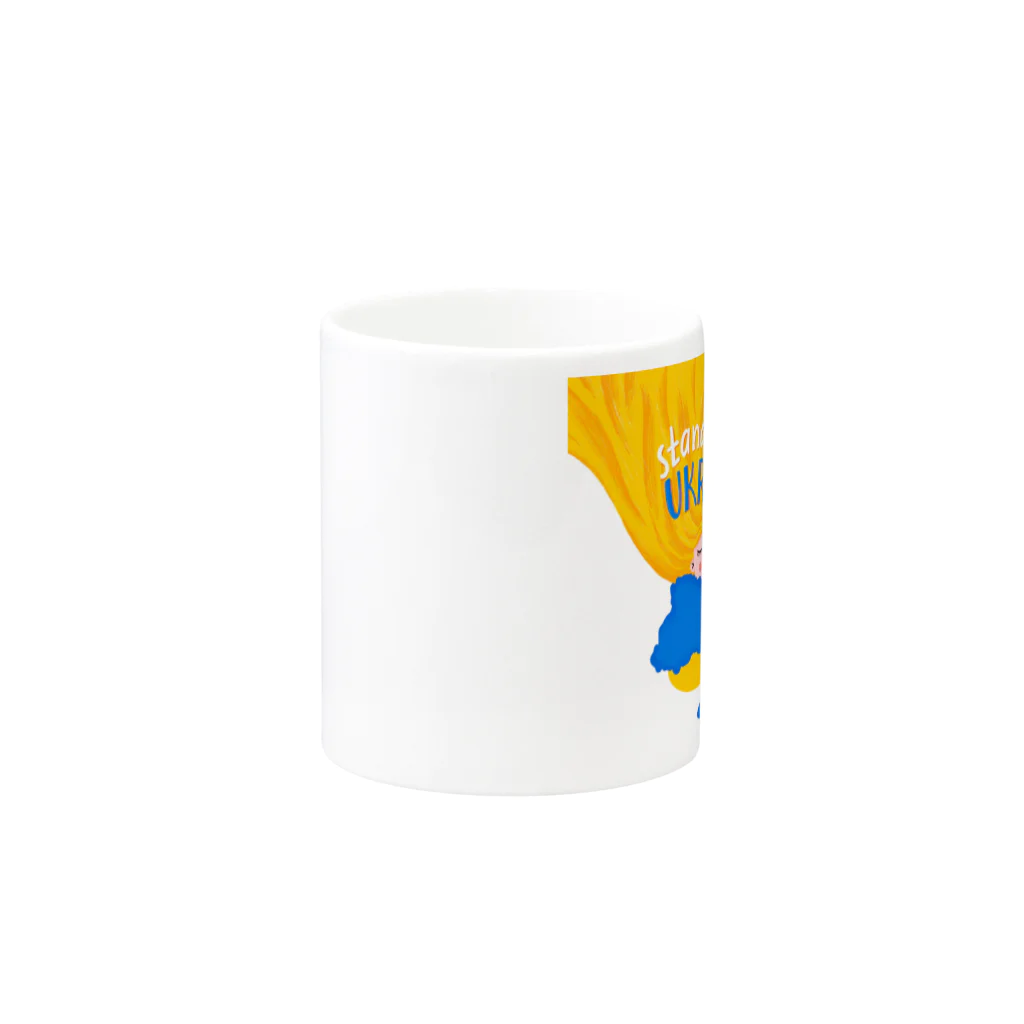 ウクライナのワンコ応援団の🇺🇦Natalia Savranska🇺🇦① Mug :other side of the handle