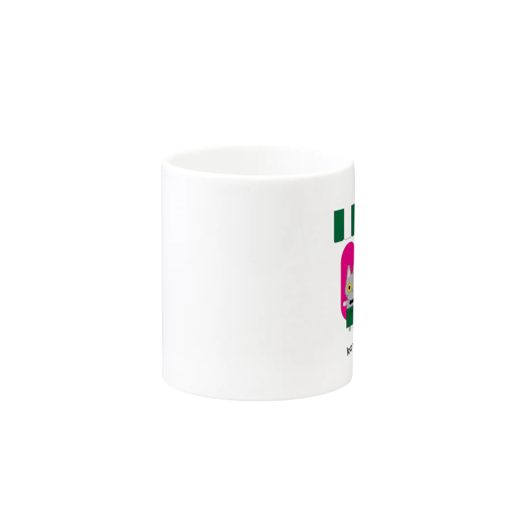 トラ猫商会のkonekoneko Mug :other side of the handle