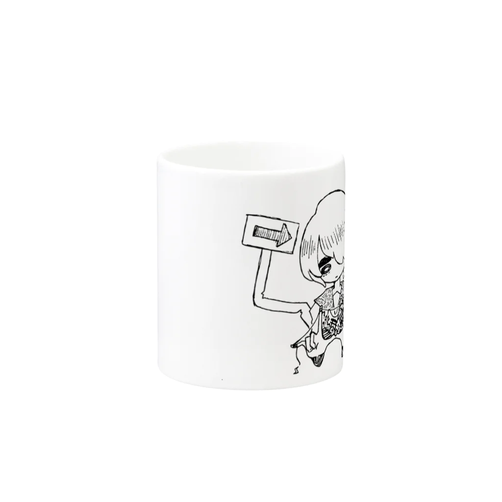 あしなが雑貨店の黄昏の秘密 Mug :other side of the handle