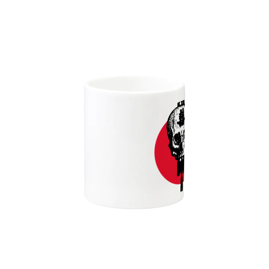 中華呪術堂（チャイナマジックホール）の髑髏灯篭 02  Mug :other side of the handle