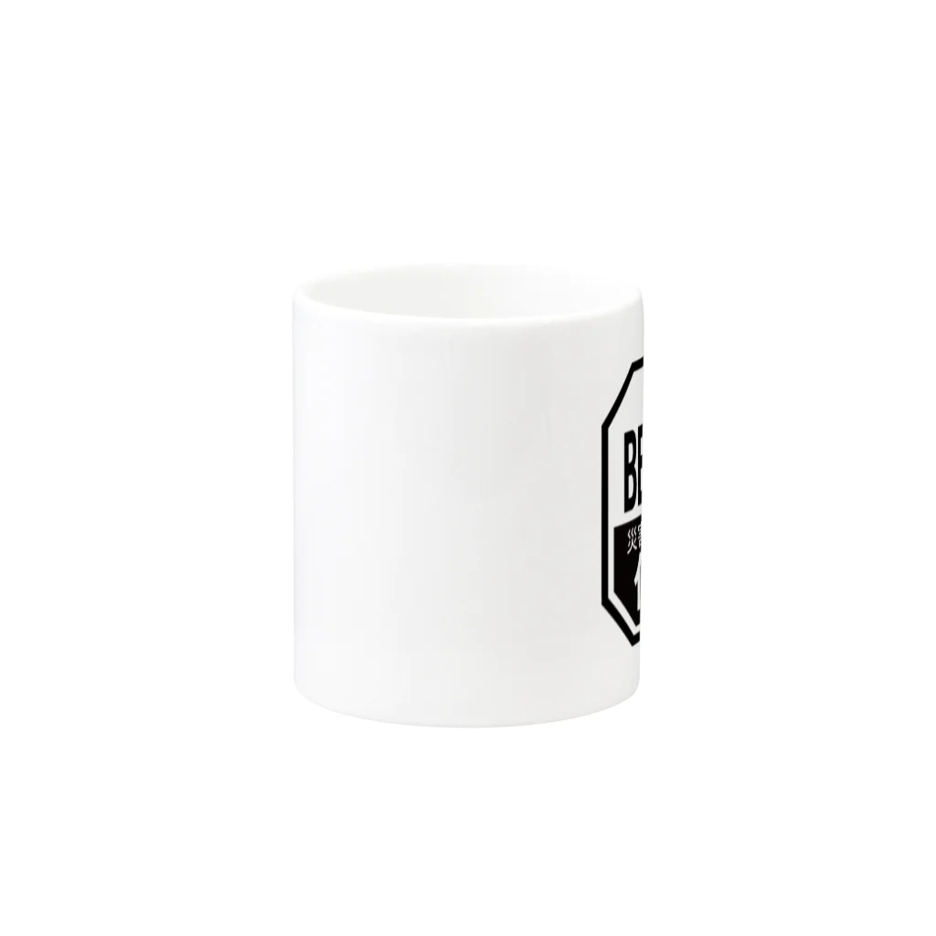 BENKING Official Goods ShopのBENKINGのオフィシャルグッズ Mug :other side of the handle