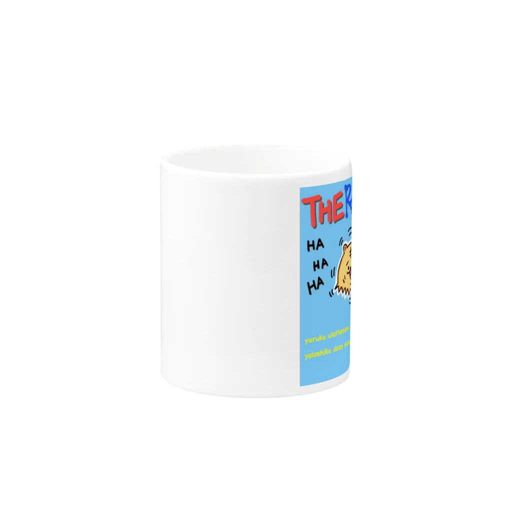 ヤズタカのThe RAW Mug :other side of the handle