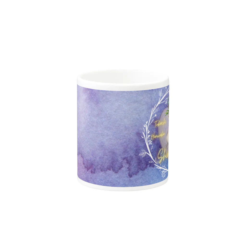 crystal-koaraのふわふわシマエナガ【Lavender】 マグカップの取っ手の反対面